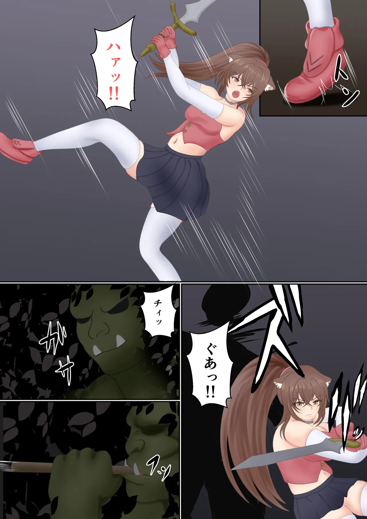 Orc ni Torawareta Nekomimi Kishi no Junan - Página 5
