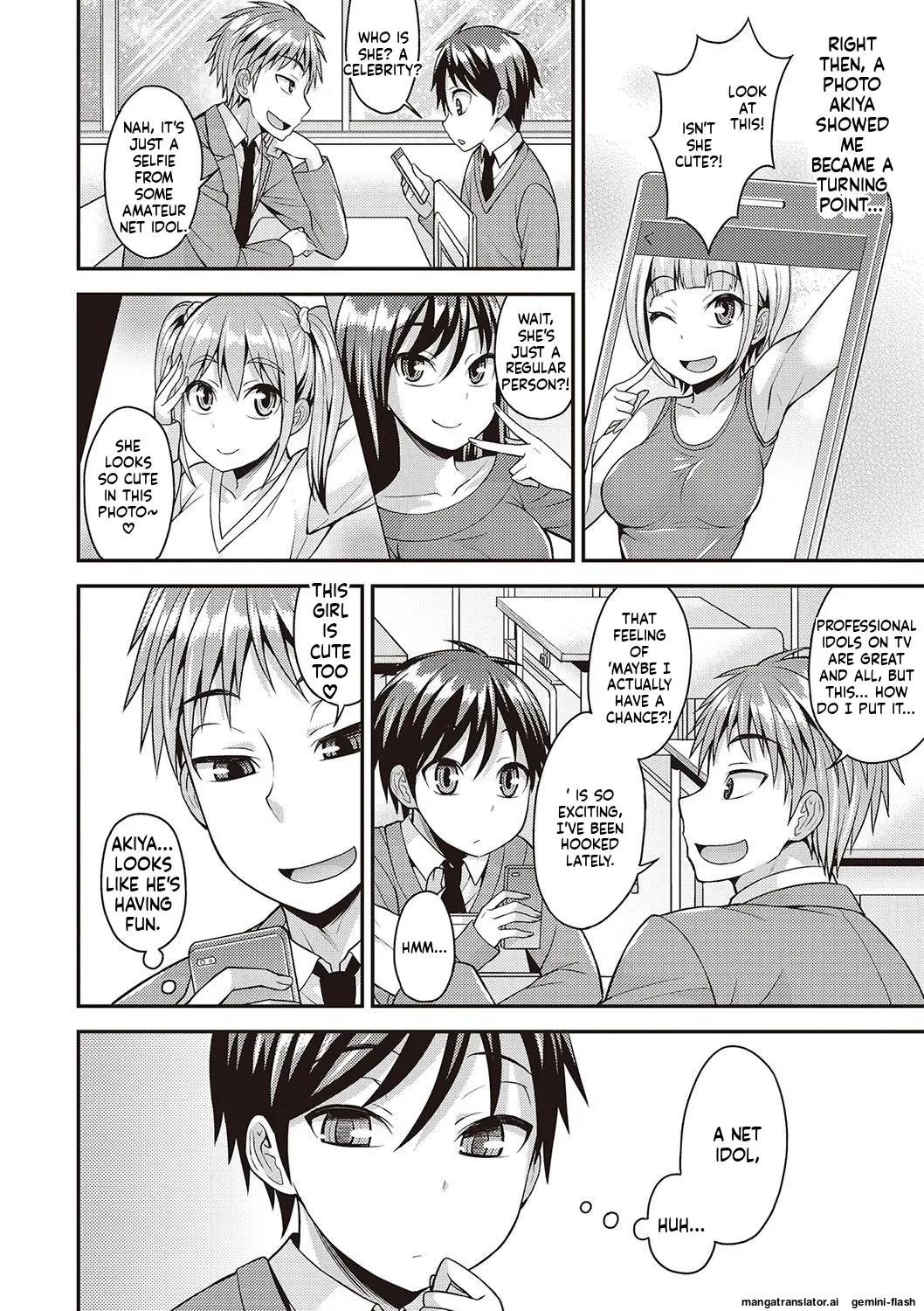 Otokonoko Kanzen Mesuka Keikaku! - صفحة 3