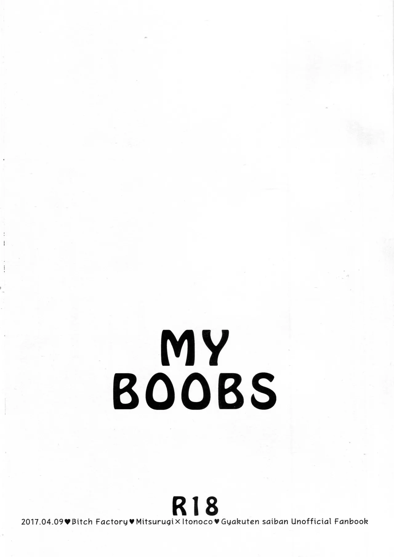 MY BOOBS | MY BOOBS - صفحة 3