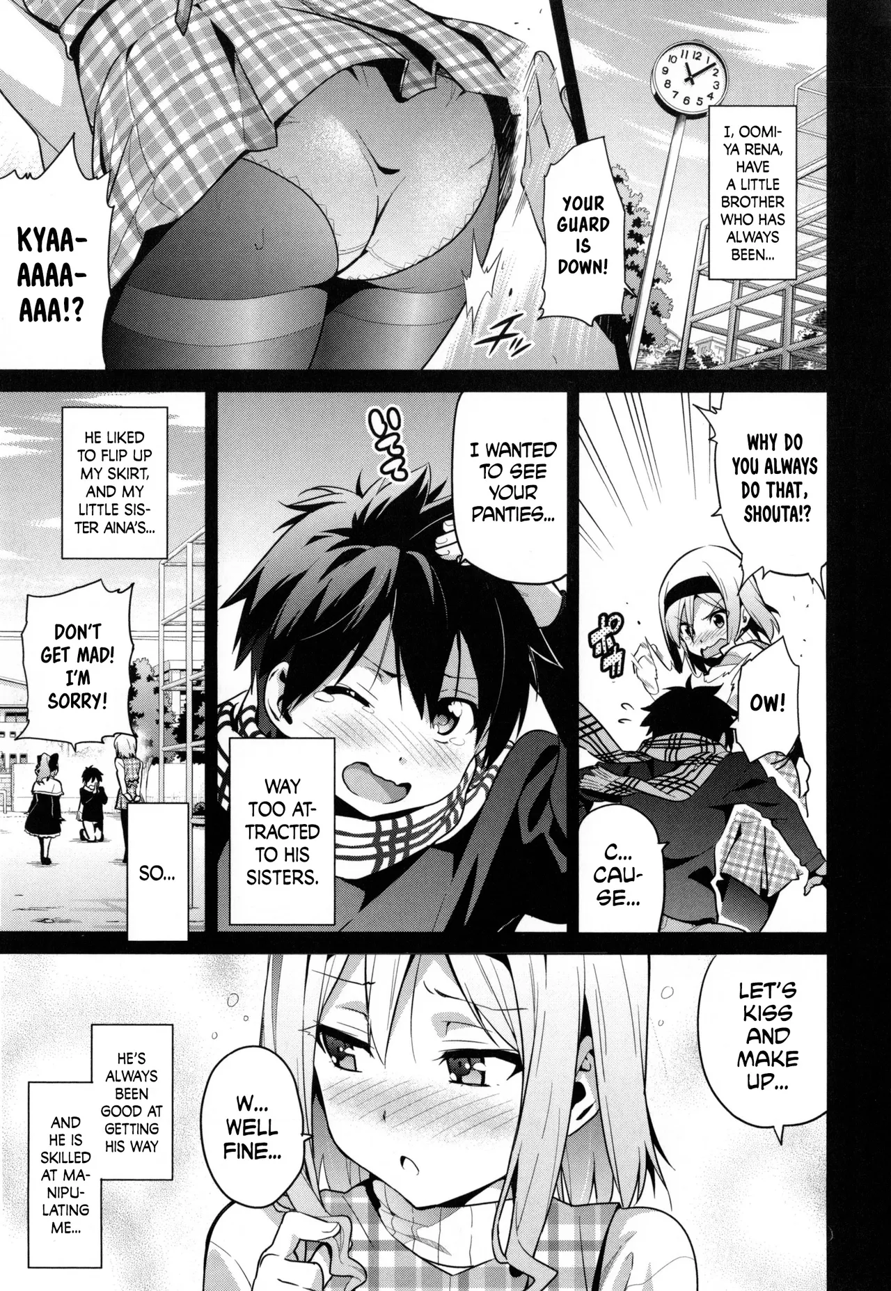 Sister Breeder - 页 4