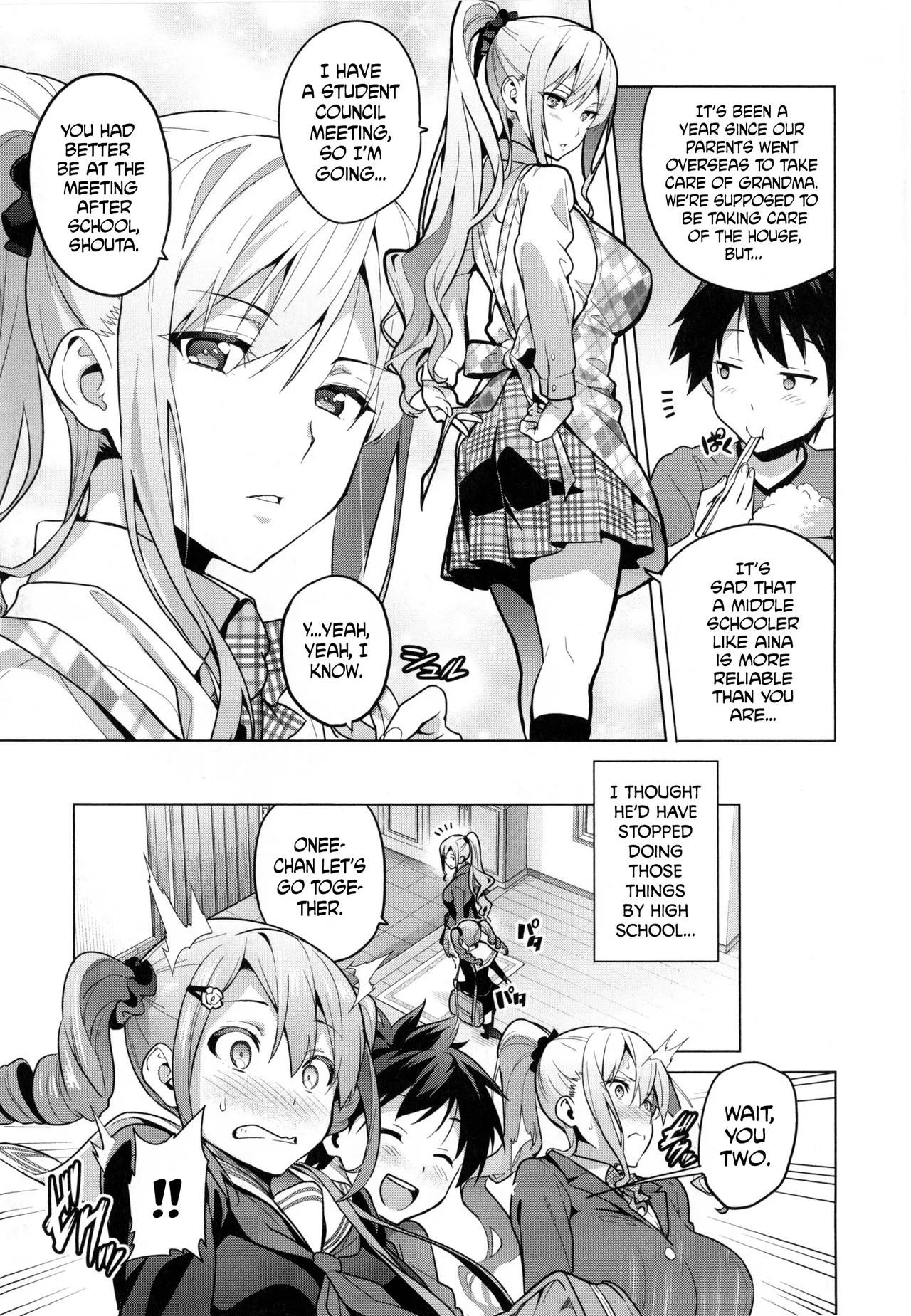Sister Breeder - 页 6