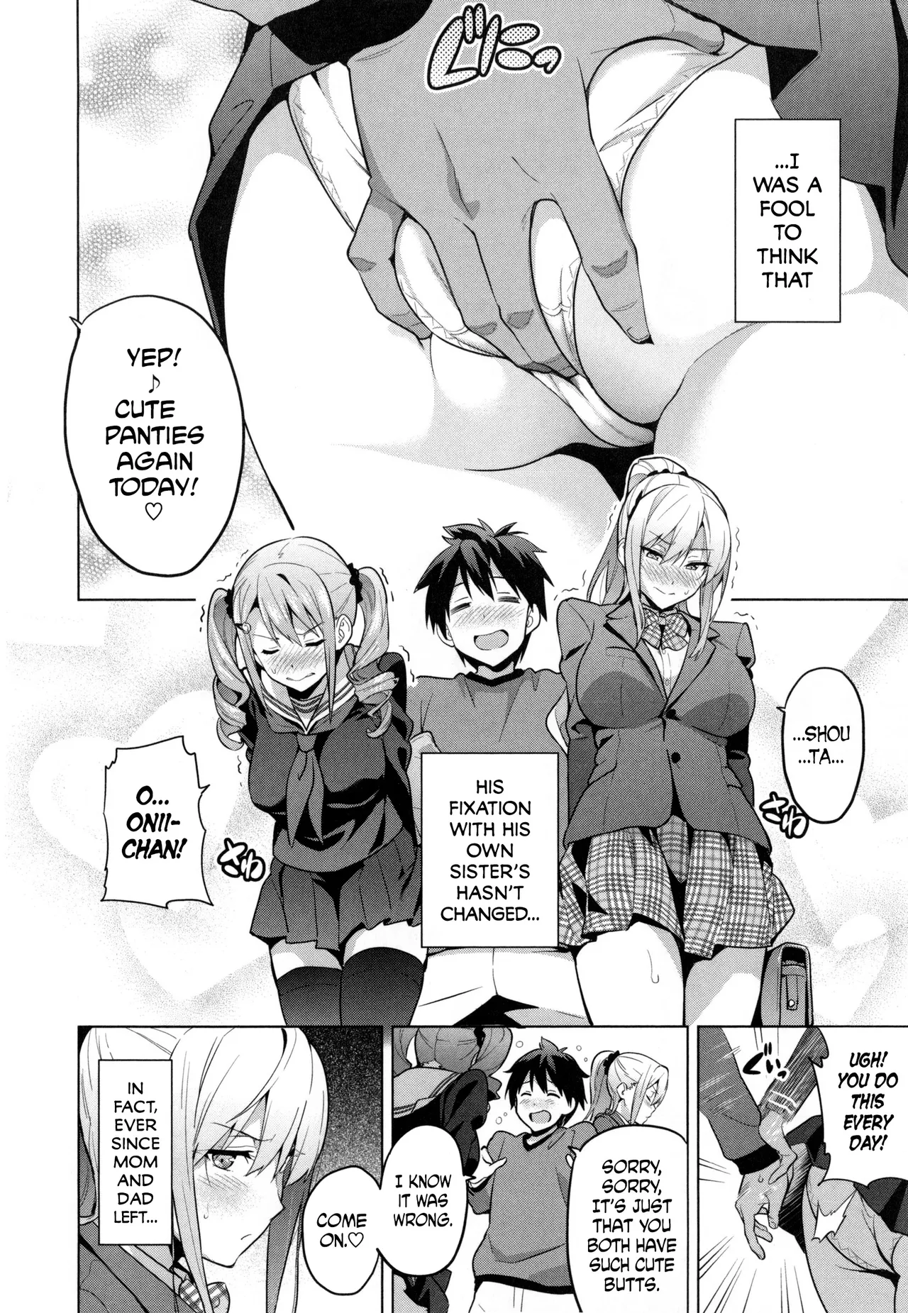 Sister Breeder - 页 7