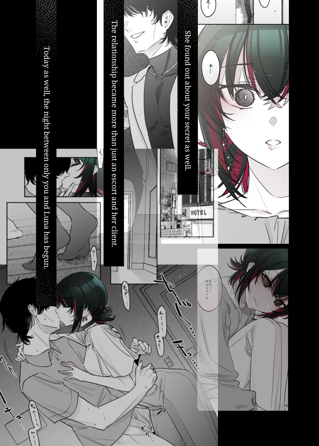 Mechakucha Jiraippoi kedo Ne wa Yasashisouna Ko 2 | Serious Land Mine Vibes but Deep Down She Seems Sweet 2 - Page 4