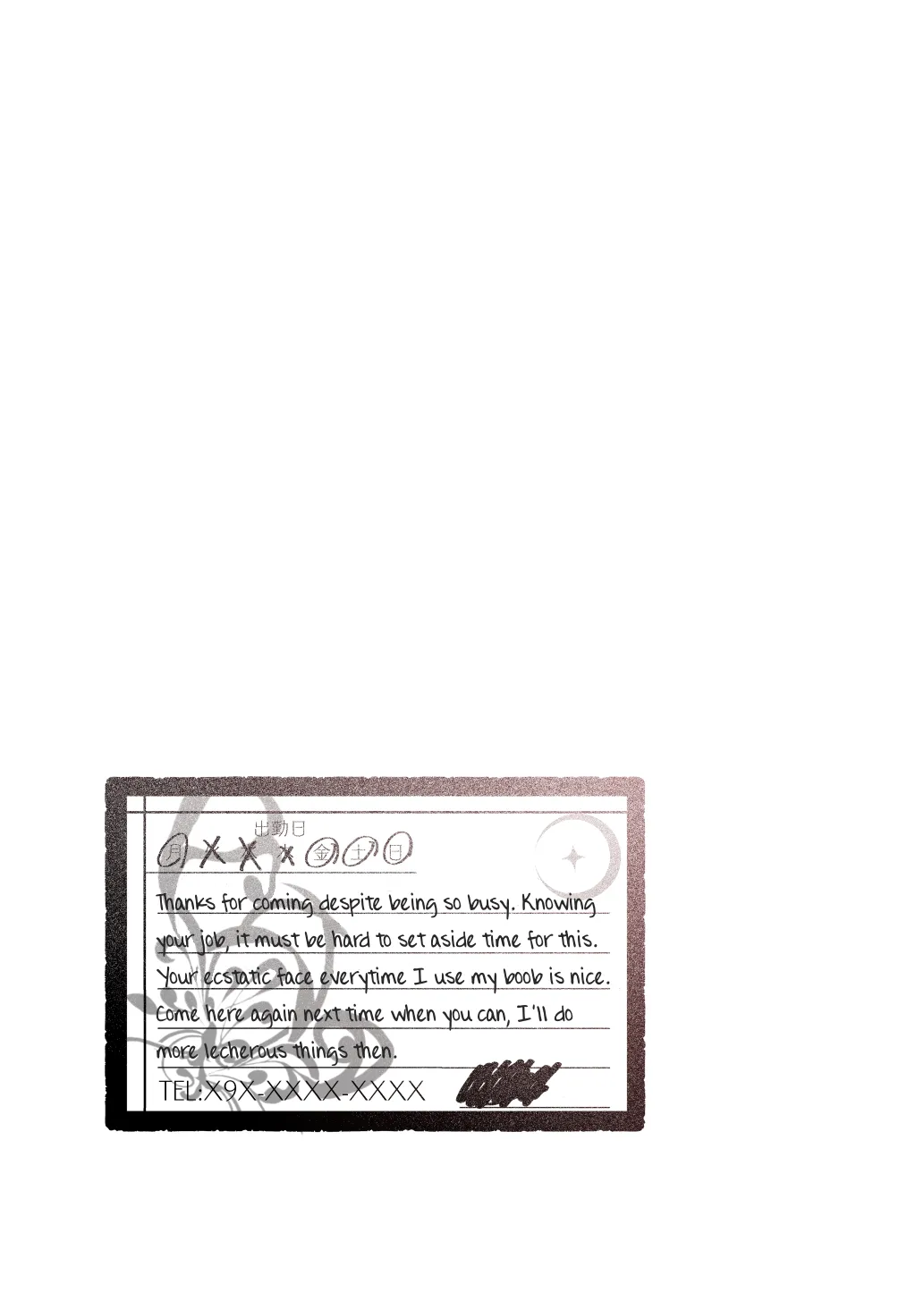 Mechakucha Jiraippoi kedo Ne wa Yasashisouna Ko 2 | Serious Land Mine Vibes but Deep Down She Seems Sweet 2 - Page 8