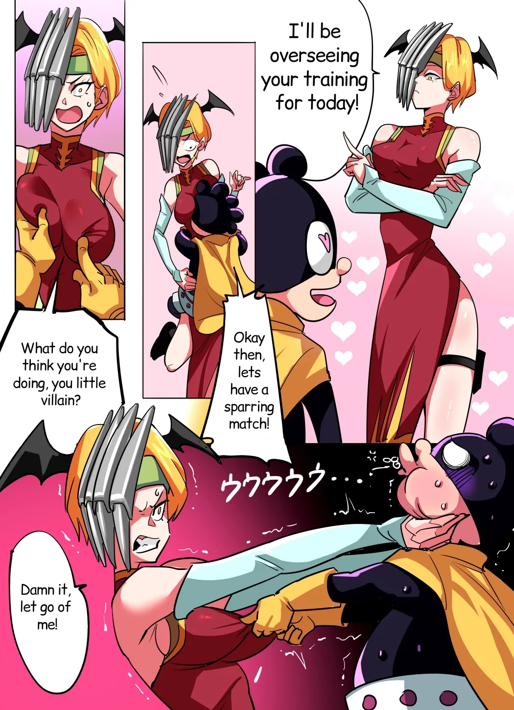 Ryukyu x Mineta 1&2 - Page 1