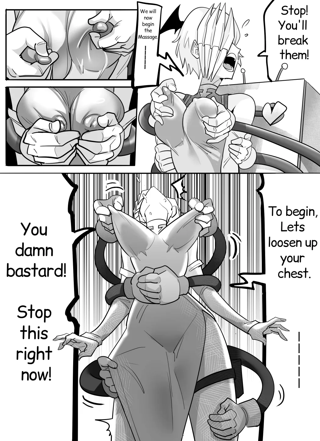 Ryukyu x Mineta 1&2 - Page 5