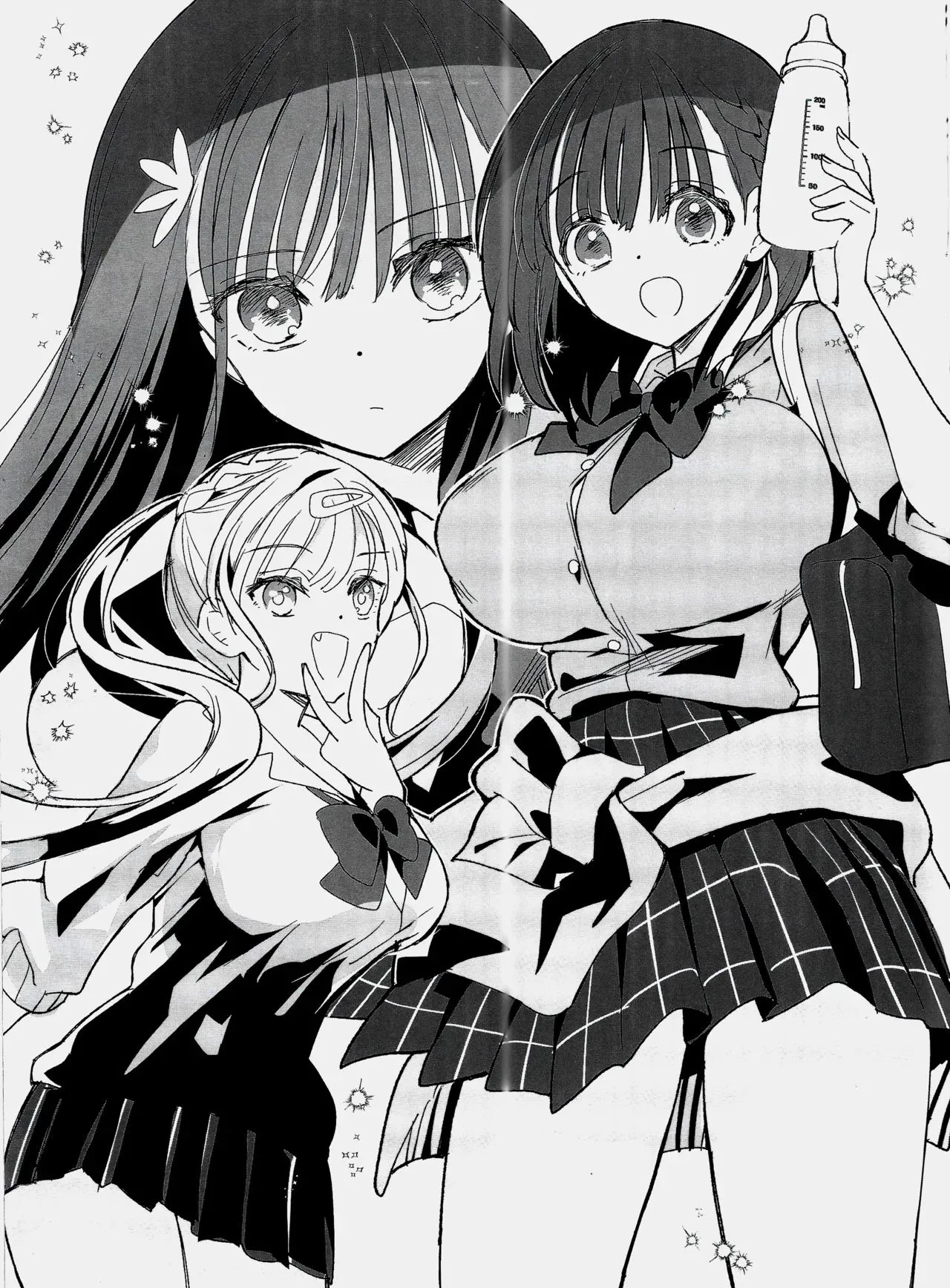 Bonyuu-chan wa Dashitai. 9.5 - Strona 4