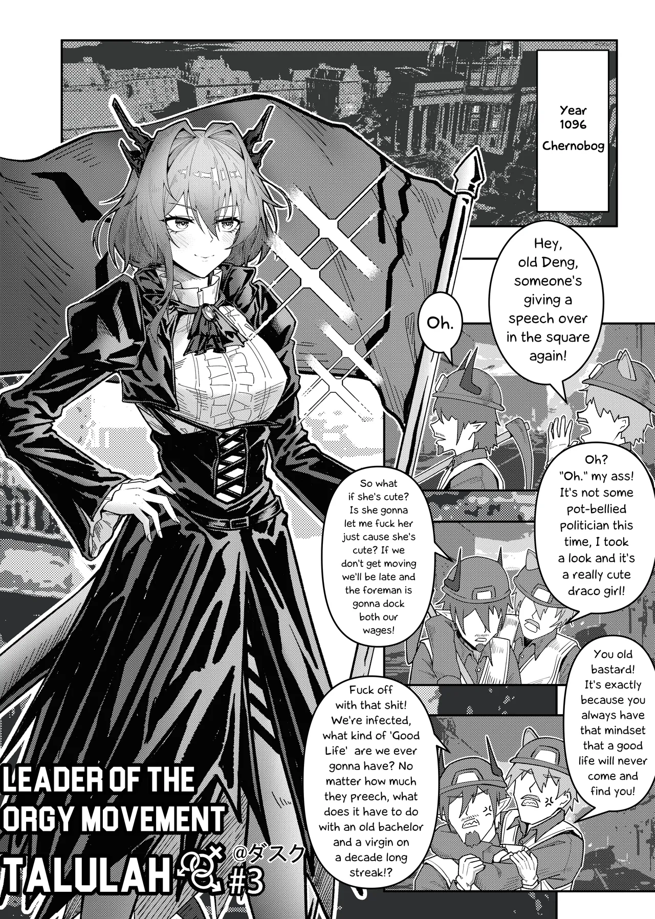 Orgy Movement Leader Talulah 3 | The Chernobog Mass Orgy Incident - Page 2