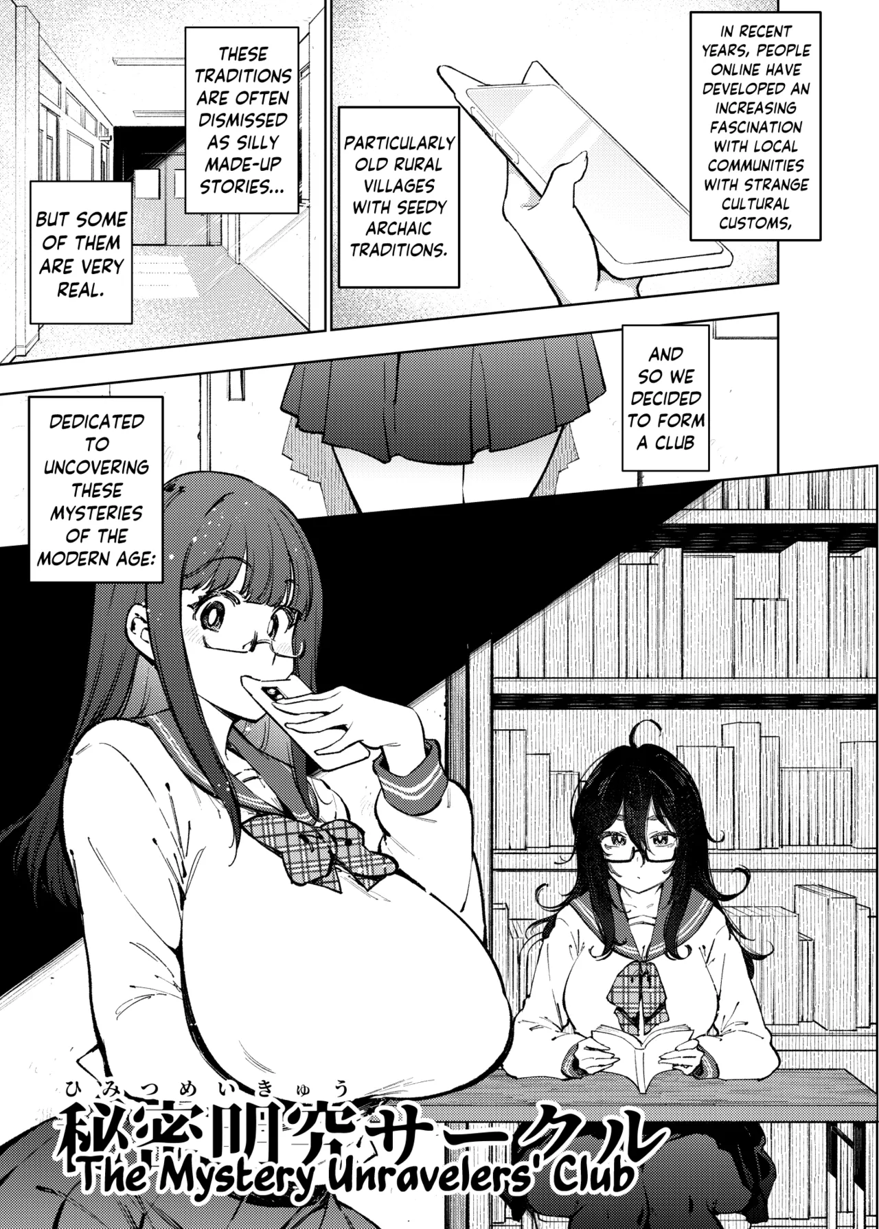 Himitsu Meikyuu Circle: Kodakara Onsen de no Rankou Tanetsuke Taiken Houkoku | The Mystery Unravelers' Club: Breeding Orgy Field Report from the Fertility Hot Springs - Page 4