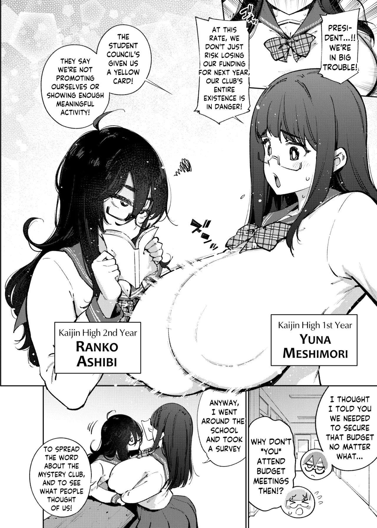 Himitsu Meikyuu Circle: Kodakara Onsen de no Rankou Tanetsuke Taiken Houkoku | The Mystery Unravelers' Club: Breeding Orgy Field Report from the Fertility Hot Springs - Page 5