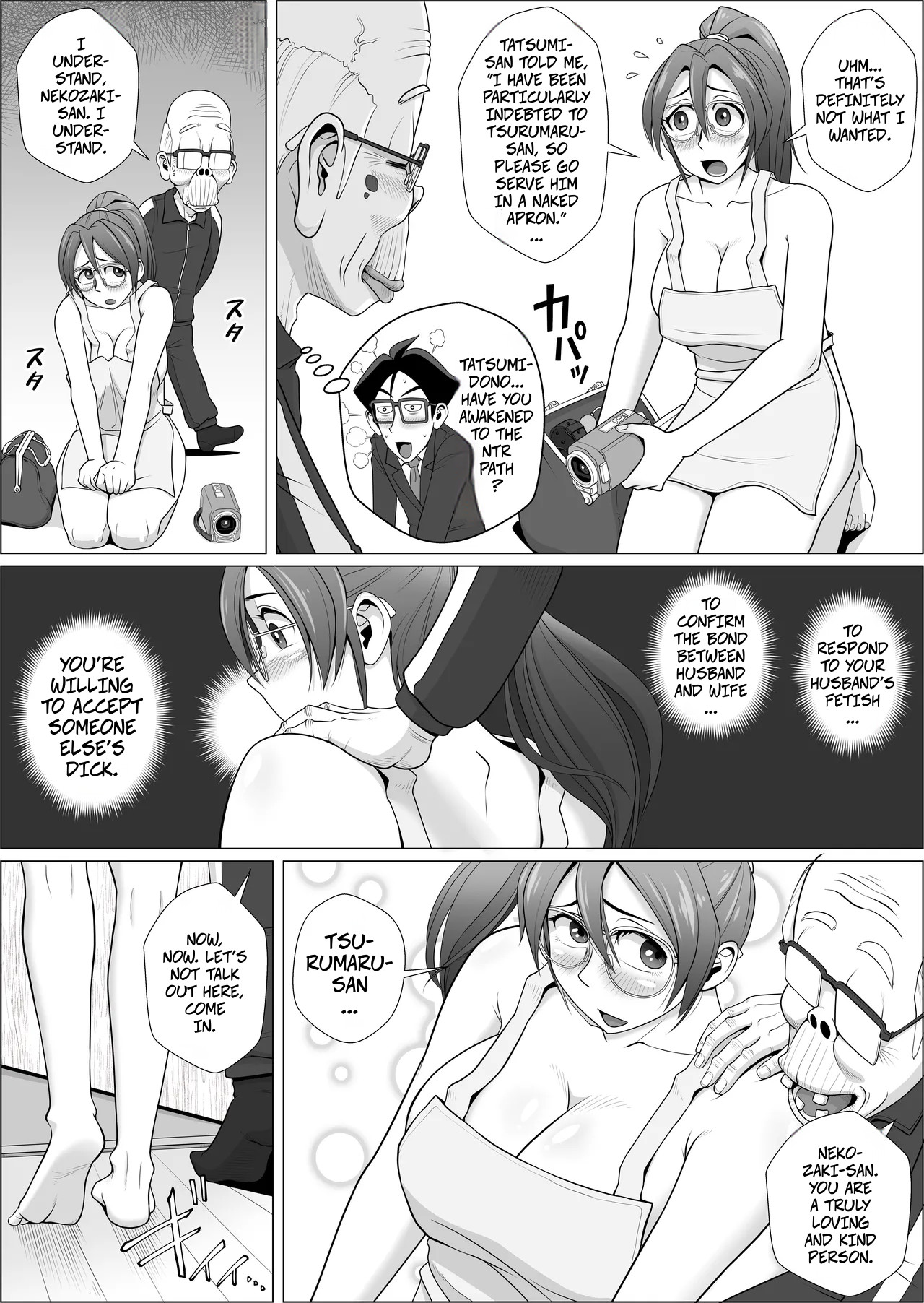Happy Cuckold Husband 12- Ero Hitodzuma ga Hadaka Apron de Futatabi Yattekita - Сторінка 5