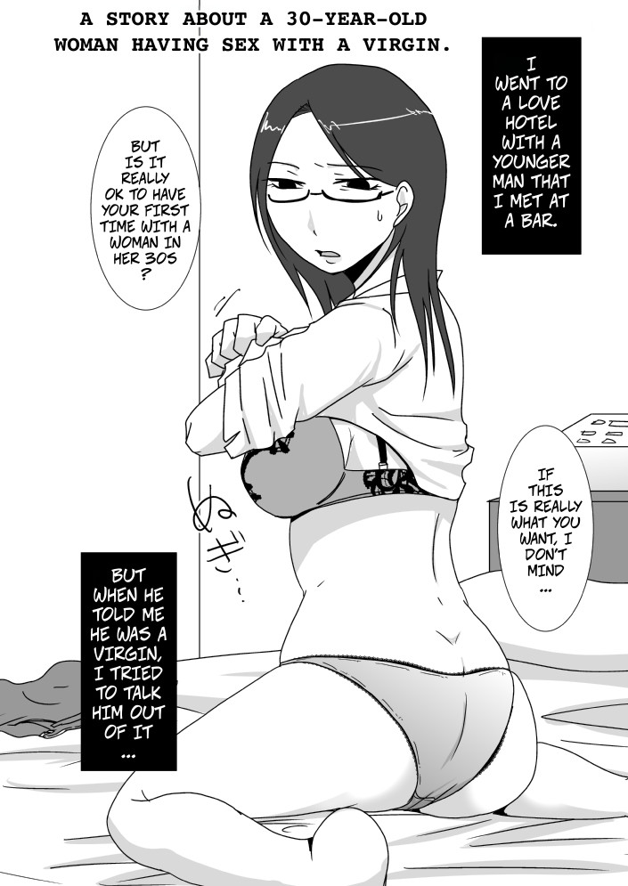 A Manga About A 30 Year Old Woman Having Sex With A VirginMisoji-san ga Doutei to Yarimakutta dake no Manga - Page 1