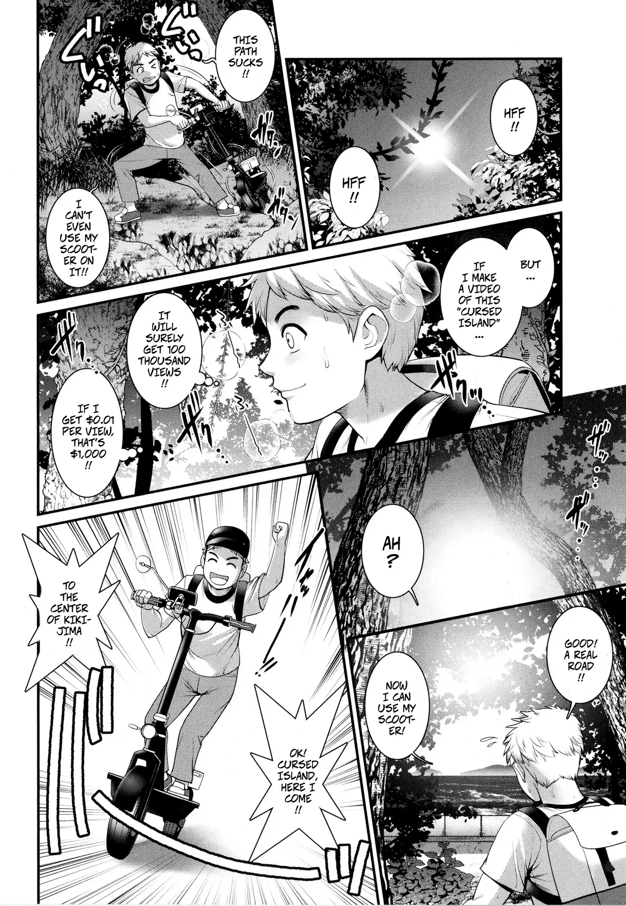 Meshibe no Sakihokoru Shima de - On An Island Where Pistils Bloom Book 1 Part 2 - Page 2