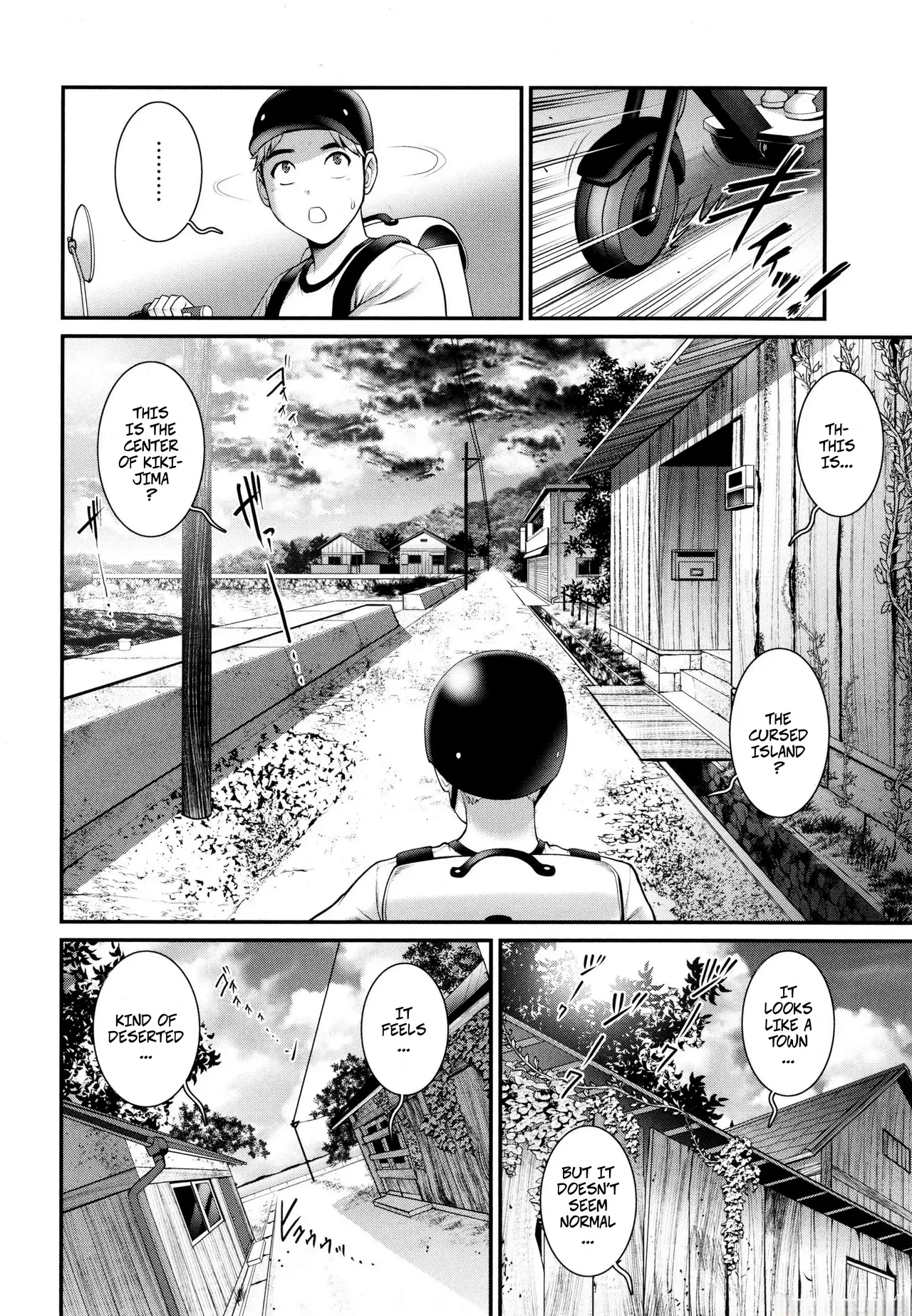 Meshibe no Sakihokoru Shima de - On An Island Where Pistils Bloom Book 1 Part 2 - Page 4
