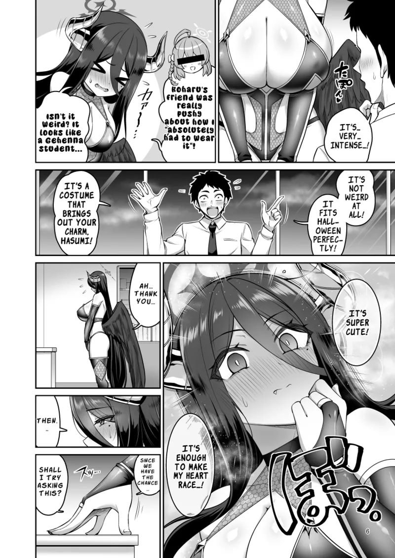 Kanojo ga Inma ni Kigaetara | When She Changes Into a Succubus - Page 5