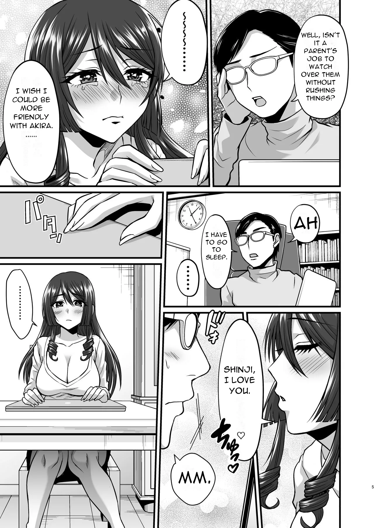 InCha Otaku Cameko no Mama wa Dosukebe Senzoku Doinran Cosplayer  | The mom of a socially awkward otaku camera geek is a lewd, exclusive, super-horny cosplayer - Strona 4