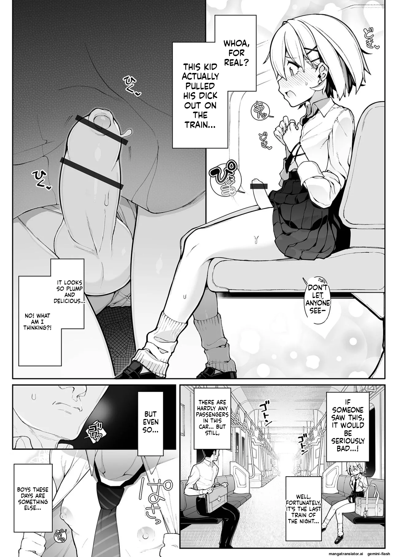 Otokonoko, Meshiagare! - Страница 6