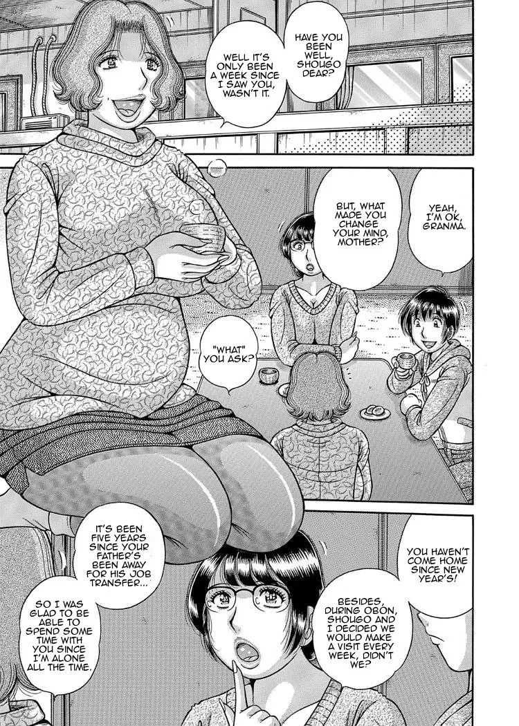 Sansedai Soukan7 - Page 2