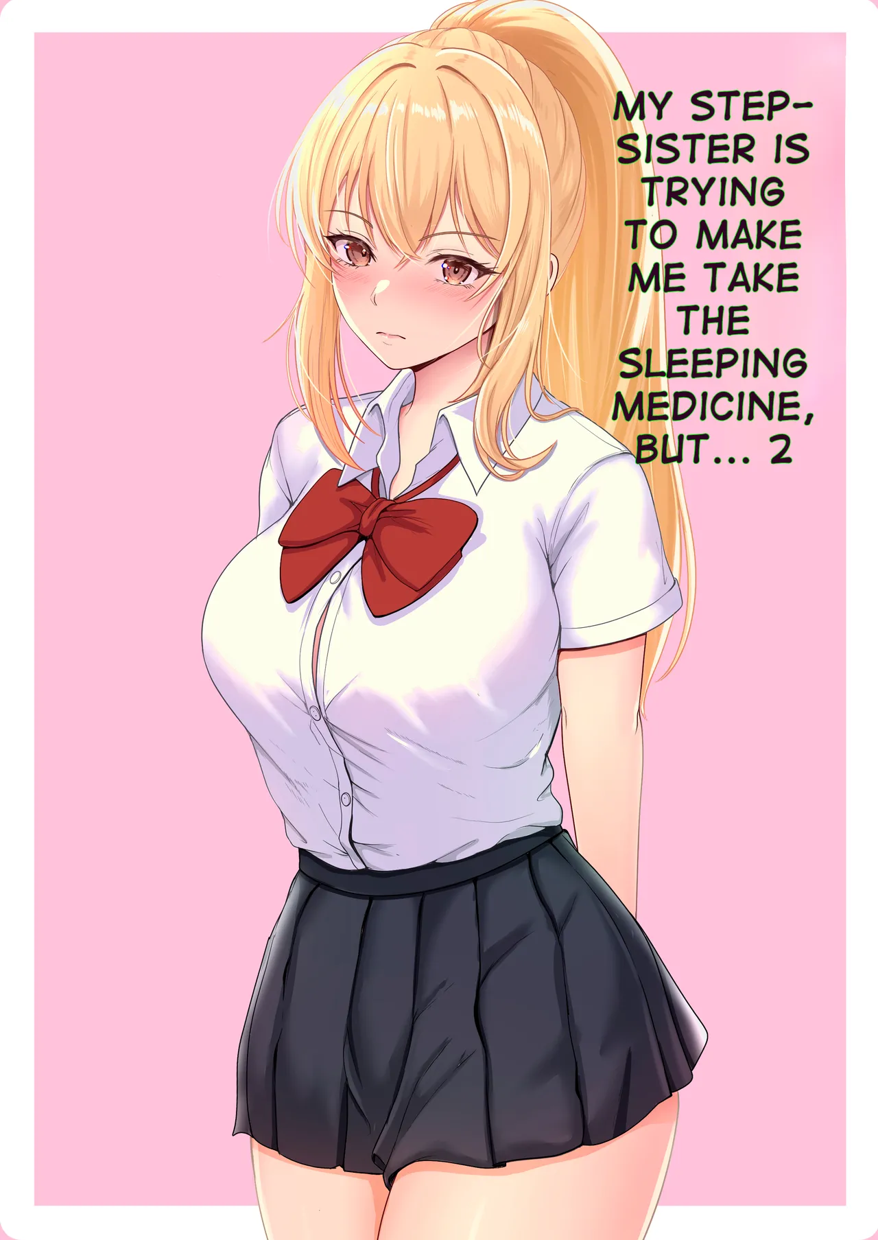 Gimai ga Suiminyaku Nomaseyou to Shite Kurun desu kedo... 2 - Page 1