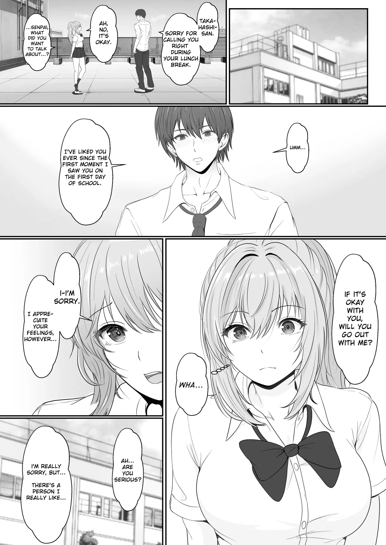 Gimai ga Suiminyaku Nomaseyou to Shite Kurun desu kedo... 2 - Page 4