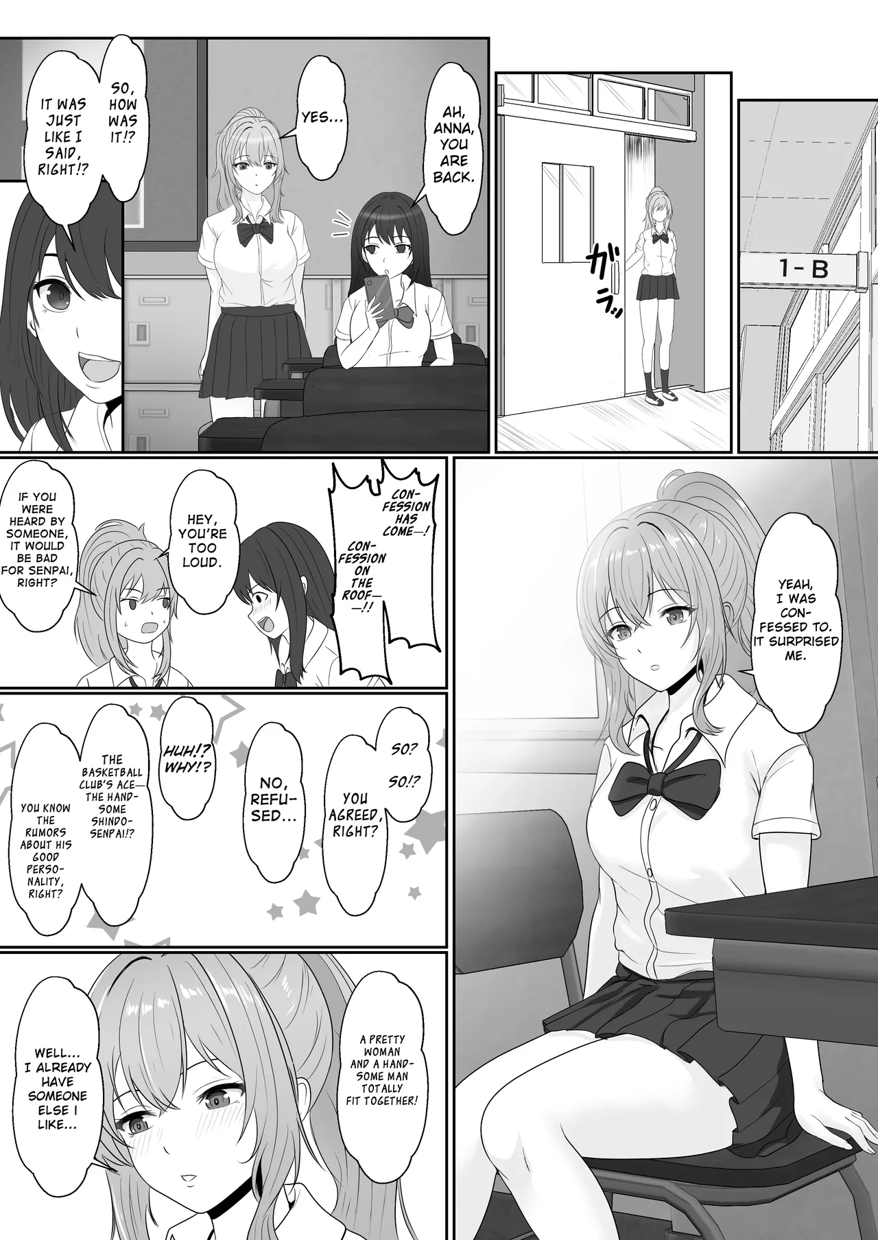 Gimai ga Suiminyaku Nomaseyou to Shite Kurun desu kedo... 2 - Page 5