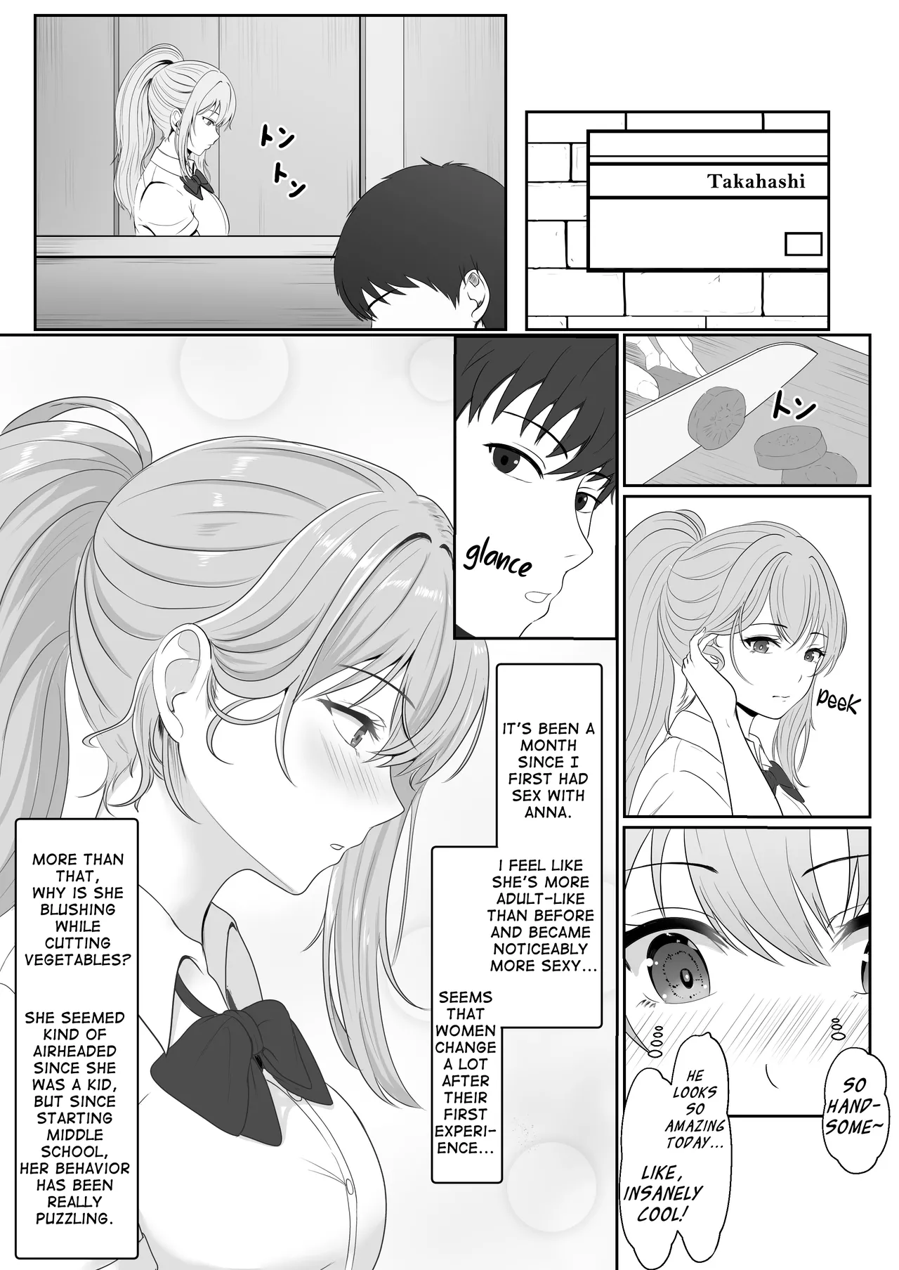 Gimai ga Suiminyaku Nomaseyou to Shite Kurun desu kedo... 2 - Page 7