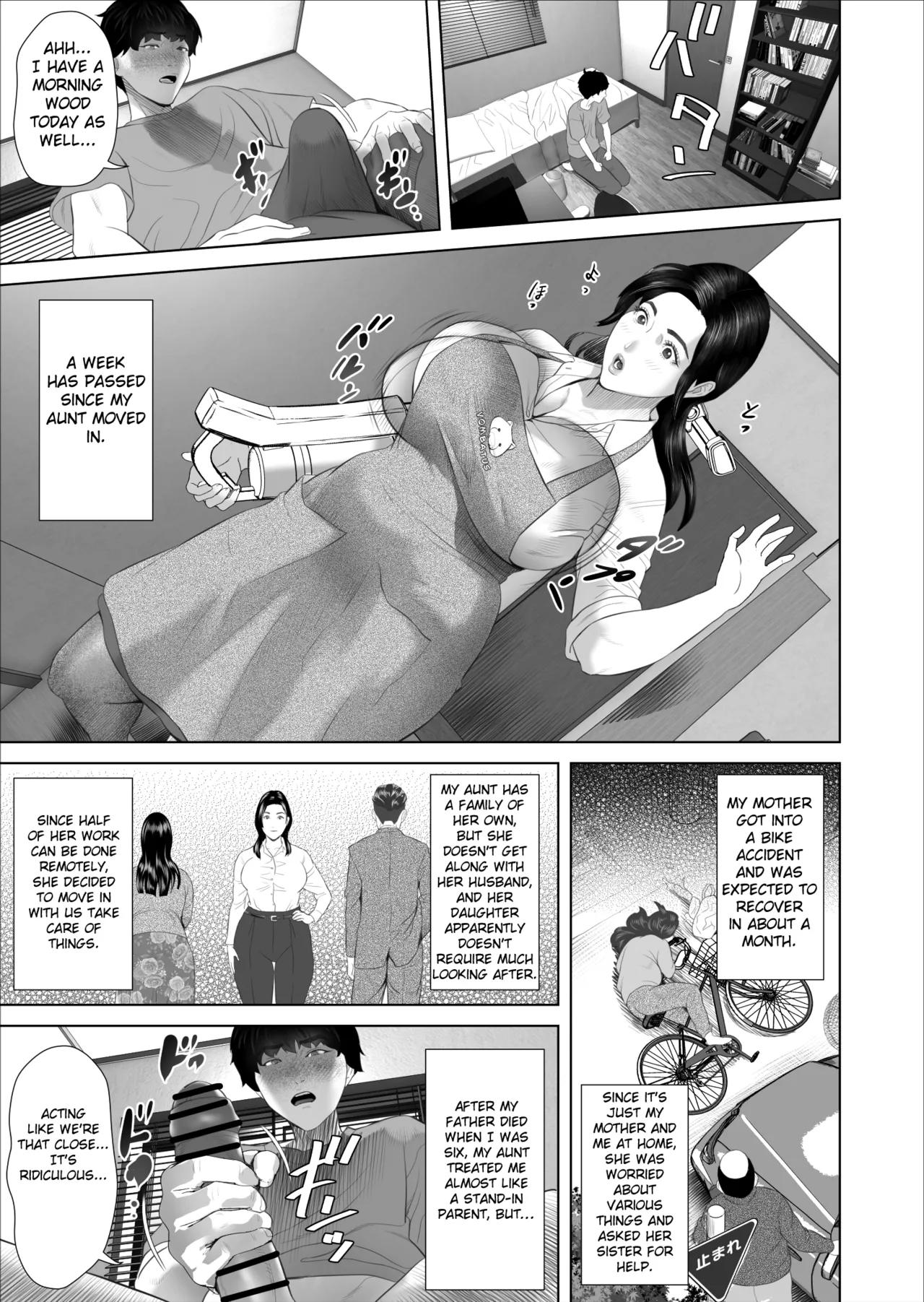 Kinjo Yuuwaku white rose Oba-san no Himeta,,, Ero Shitagi Hen - Page 5