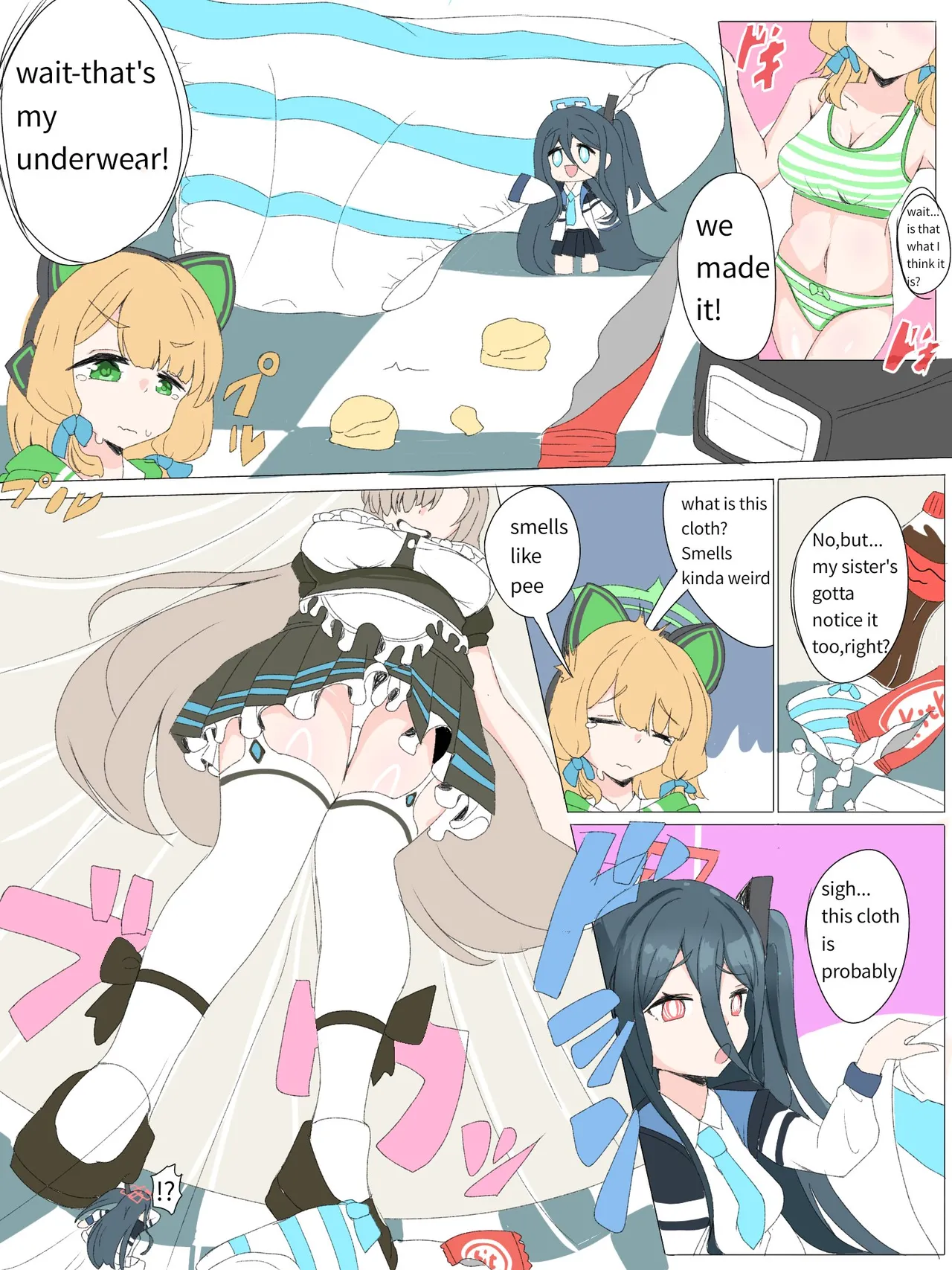 Asuna nipplevore - صفحة 5