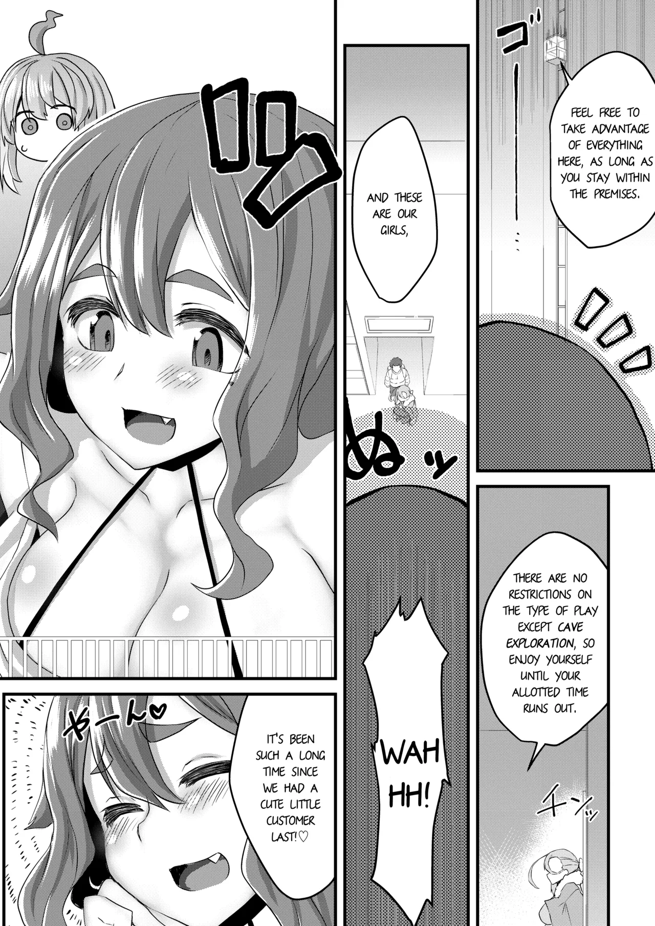 Kyodai Musume Fuuzokuten GIGANTITS e Youkoso!! | Welcome to GIGANTITS, a Brothel Focused on Giantesses!! - Seite 4