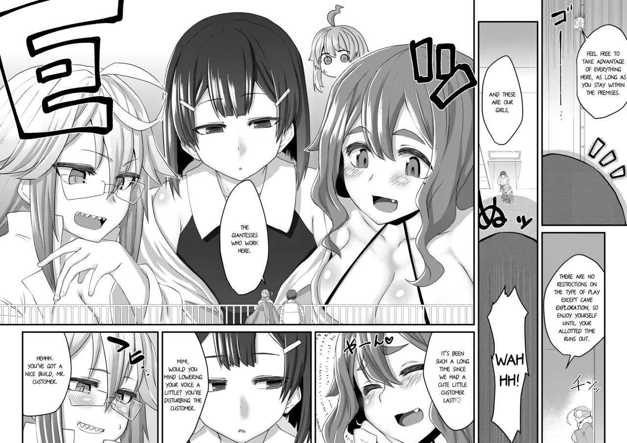 Kyodai Musume Fuuzokuten GIGANTITS e Youkoso!! | Welcome to GIGANTITS, a Brothel Focused on Giantesses!! - Seite 5