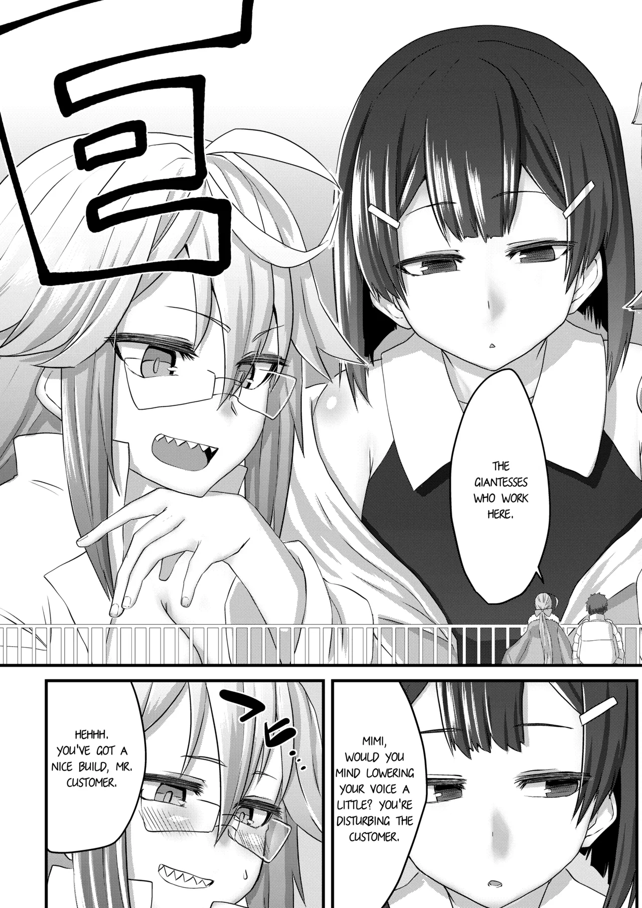 Kyodai Musume Fuuzokuten GIGANTITS e Youkoso!! | Welcome to GIGANTITS, a Brothel Focused on Giantesses!! - Seite 6