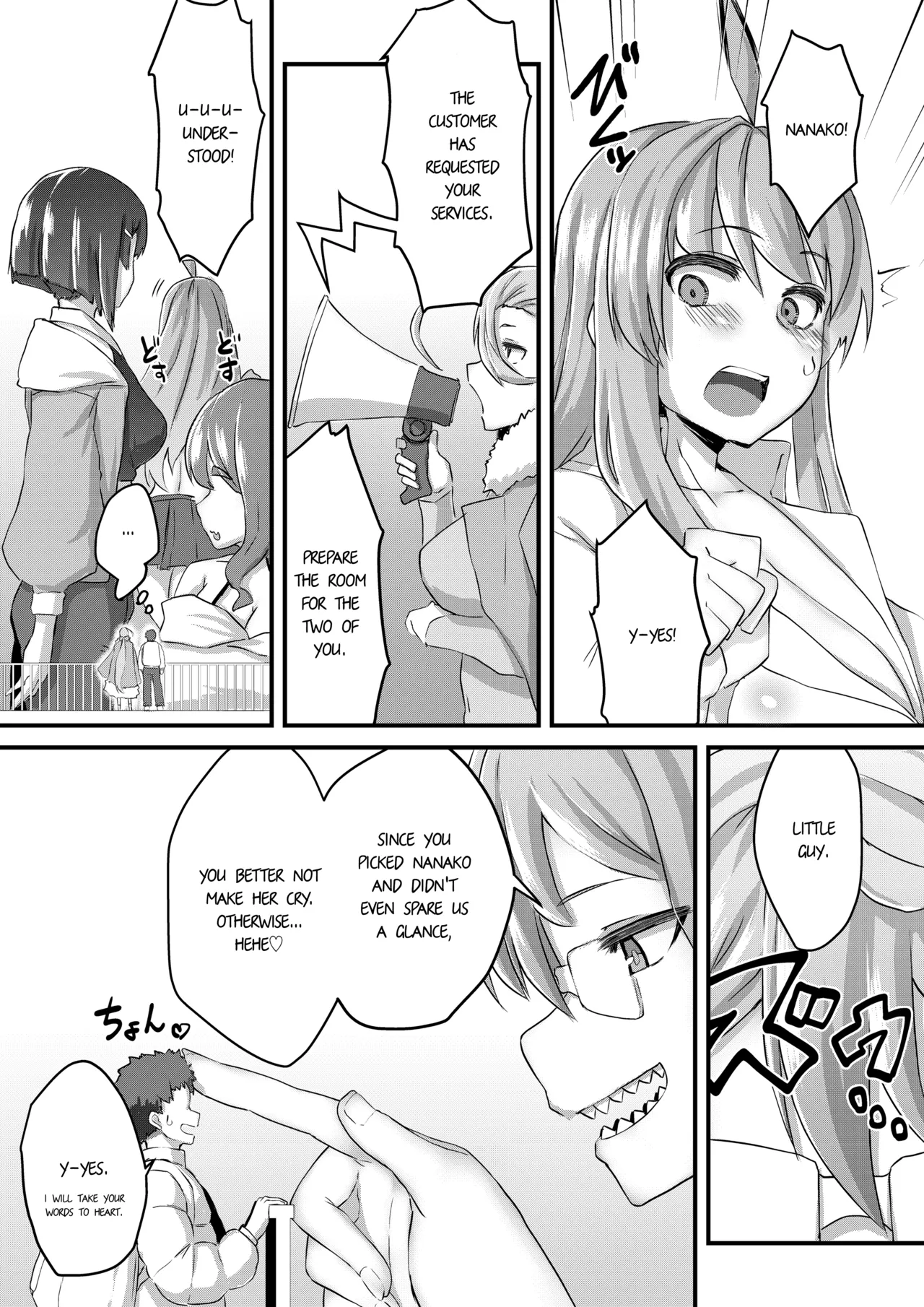 Kyodai Musume Fuuzokuten GIGANTITS e Youkoso!! | Welcome to GIGANTITS, a Brothel Focused on Giantesses!! - Seite 8