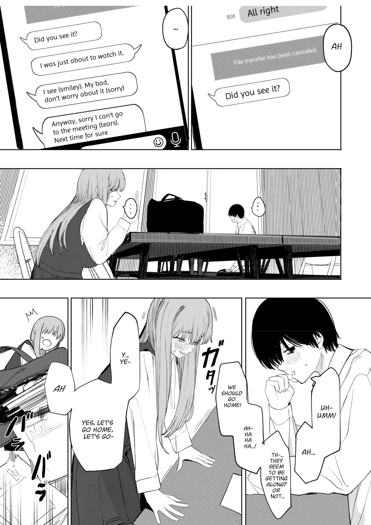 Sex wa YouCha no Mono Dake ja Ne! | Sex Isn't Just for Extroverts! - Page 7