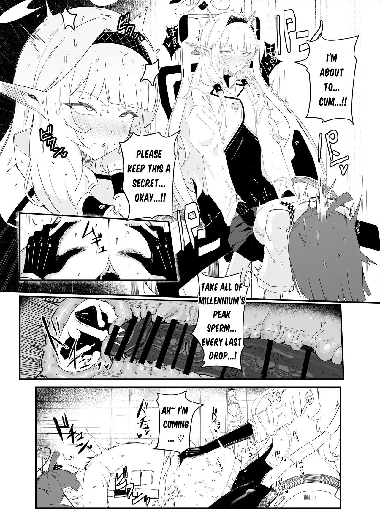Zenchinpo | Omni-Dick - Сторінка 4