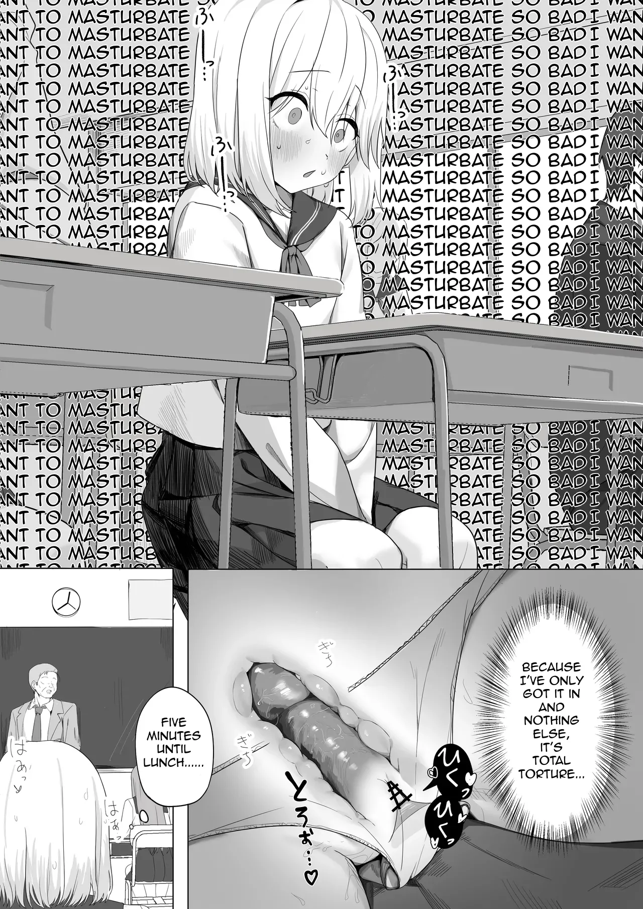2023/05/21Girl Masturbating All Weekday Long & 500-Yen Plan Differences + Omake - Page 8