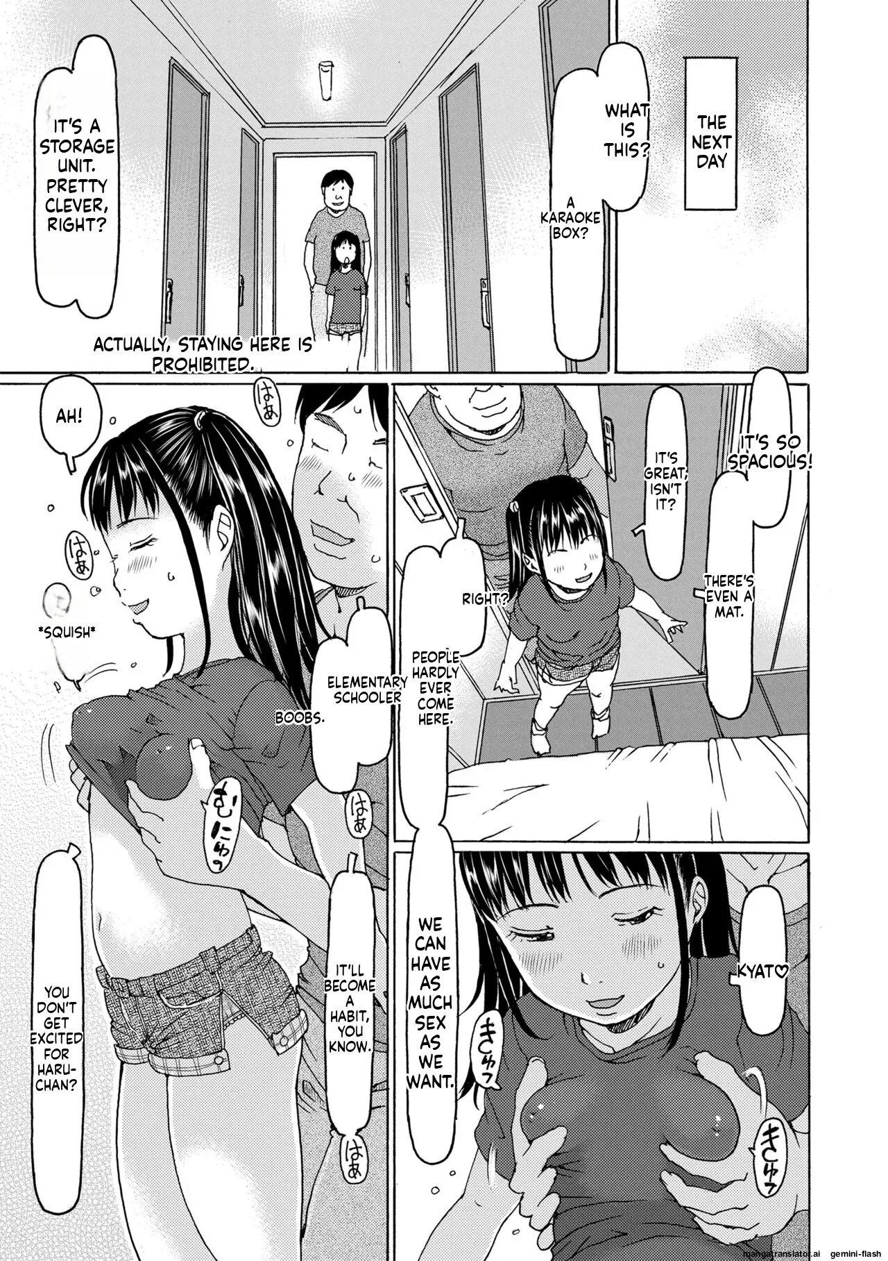 Kozukuri renshu shitemashita - Seite 7