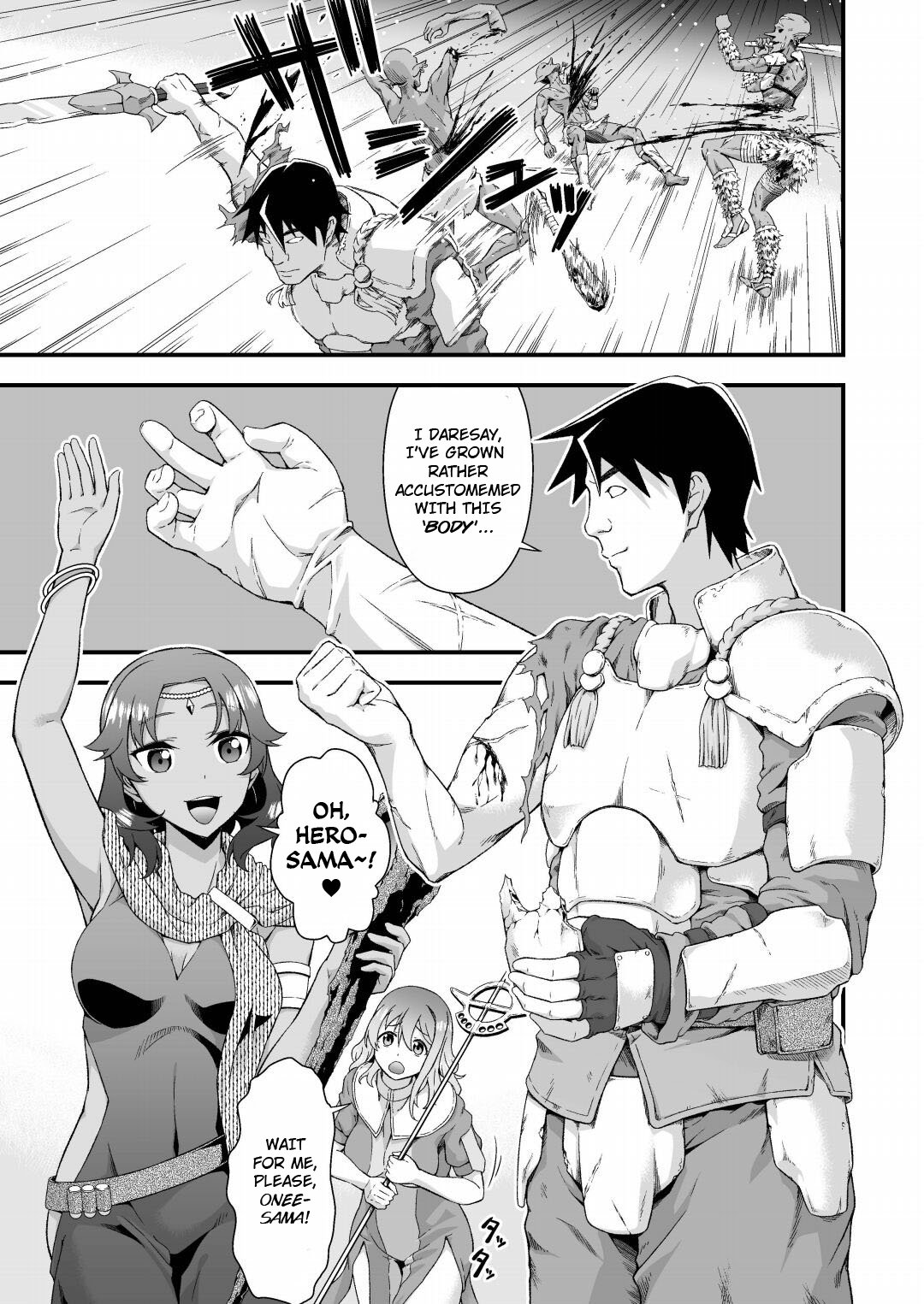 The Sham Hero Underneath the Sorceress' Skin - Page 3