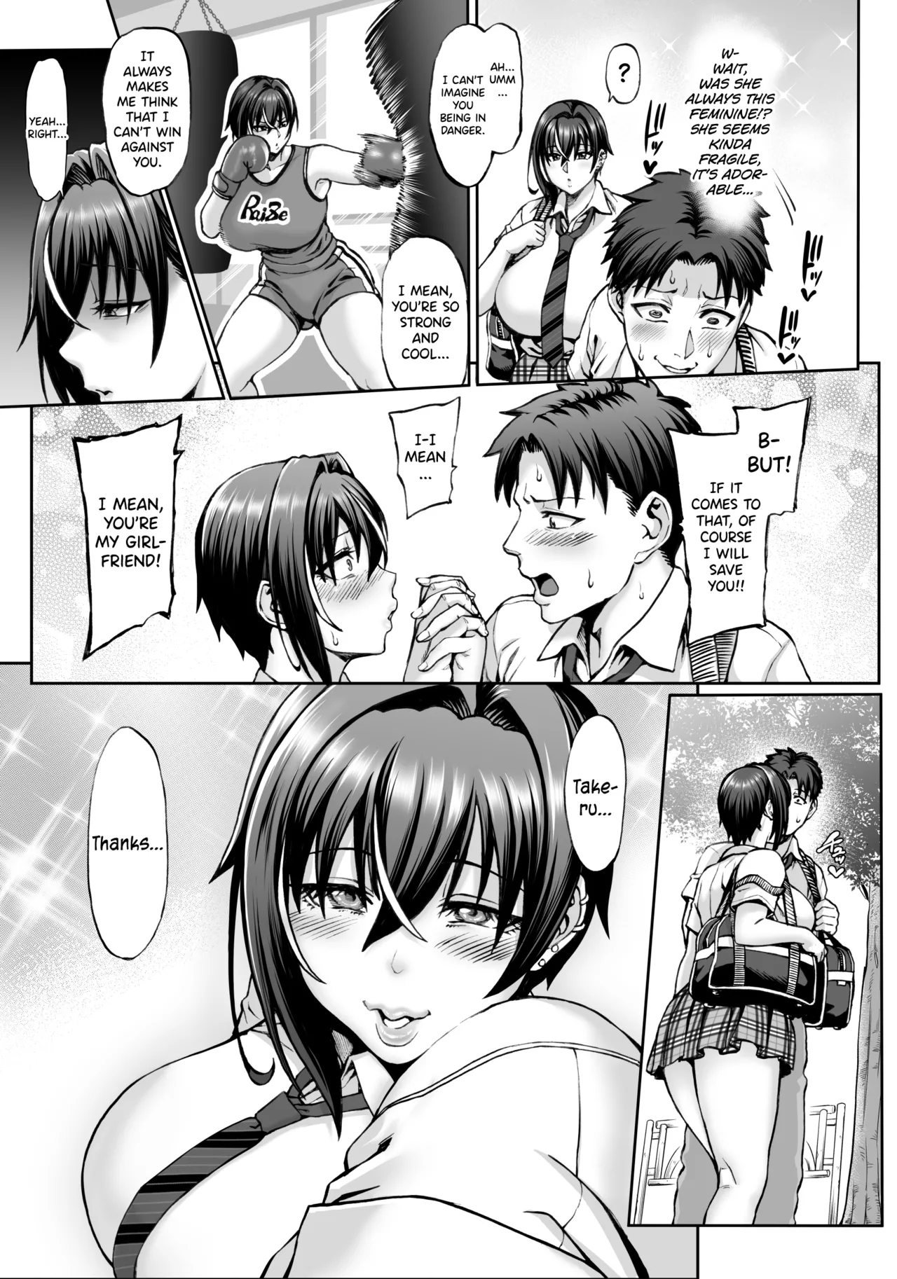 Nande Atashi wa Konna Yatsu ni Katenai nda...!? 2 - Page 5