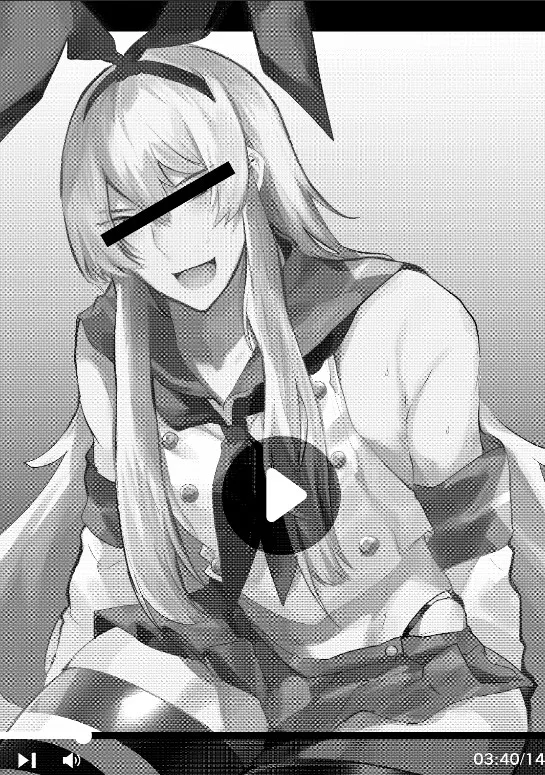 Kanmusu Josou Coslayer Gainen 3 - Page 3