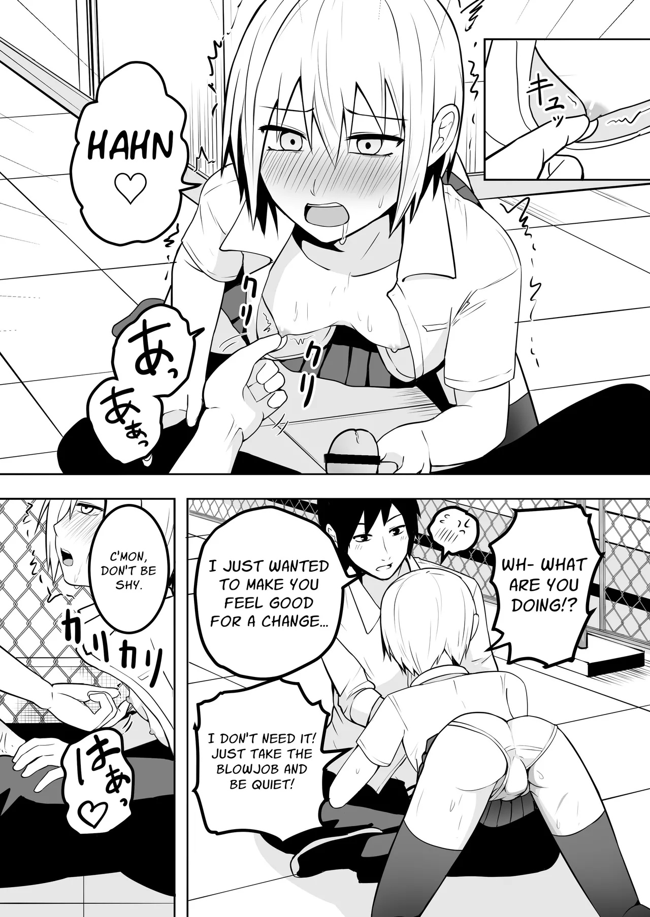 I'm Not Hooked On Crossdressing! - Seite 7