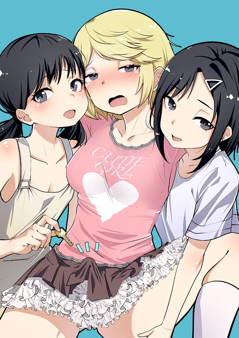 Shin Kazokuhou de Musume ni Sareta Dokushin Otoko no Ohanashi 2 - Pagina 2