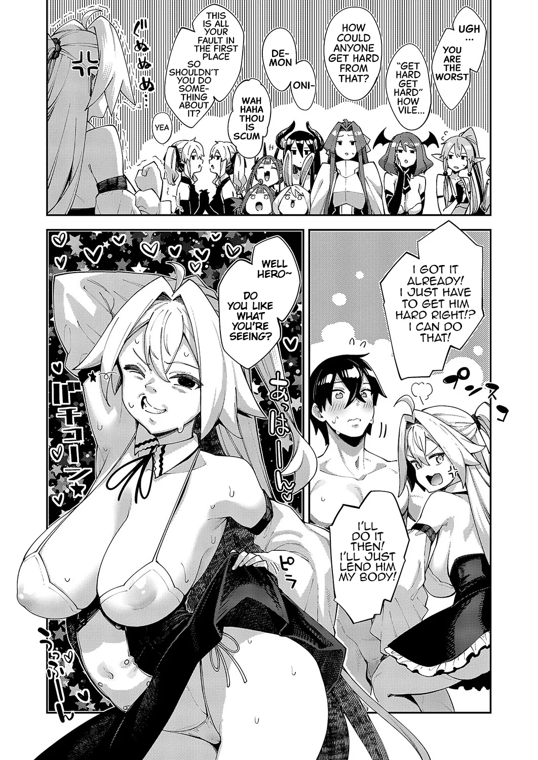 Isekai Kita node Sukebe Skill de Zenryoku Ouka Shiyou to Omou Cum.16 | I Came to Another World, So I Think I'm Gonna Enjoy My Sex Skills to the Fullest! Cum.16 - Página 4