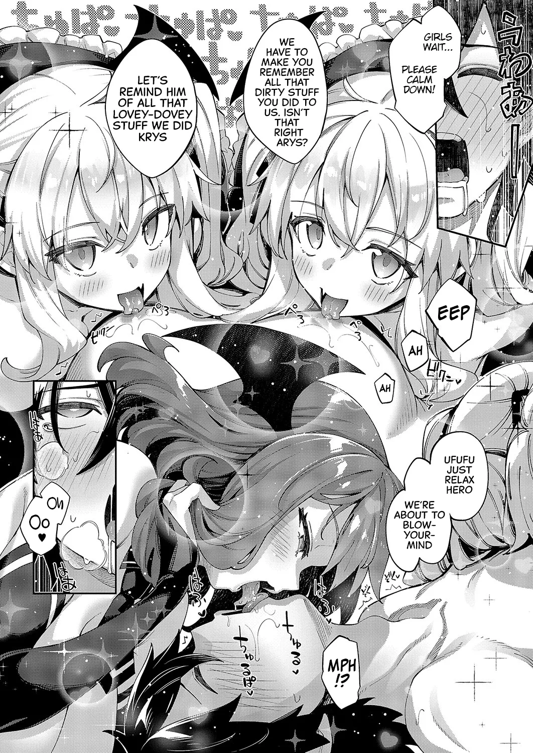 Isekai Kita node Sukebe Skill de Zenryoku Ouka Shiyou to Omou Cum.16 | I Came to Another World, So I Think I'm Gonna Enjoy My Sex Skills to the Fullest! Cum.16 - Página 7