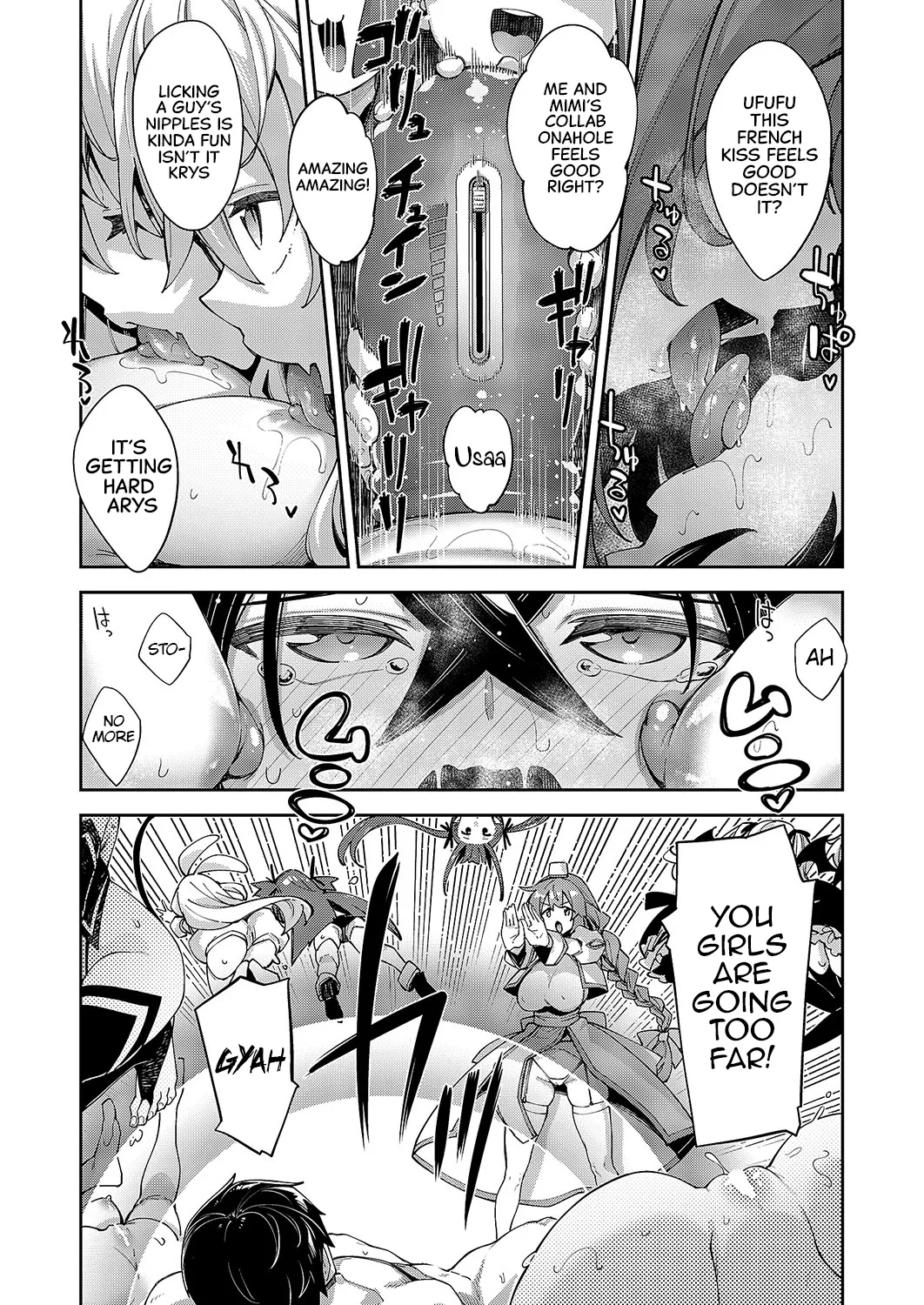 Isekai Kita node Sukebe Skill de Zenryoku Ouka Shiyou to Omou Cum.16 | I Came to Another World, So I Think I'm Gonna Enjoy My Sex Skills to the Fullest! Cum.16 - Página 8