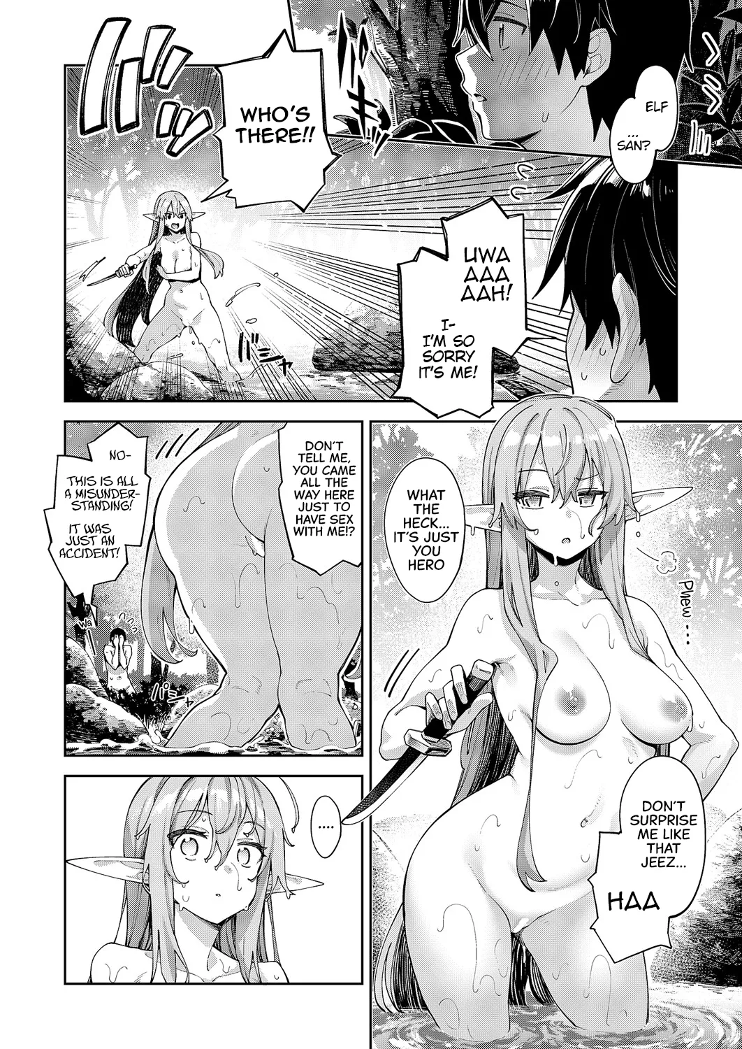 Isekai Kita node Sukebe Skill de Zenryoku Ouka Shiyou to Omou Cum.17 | I Came to Another World, So I Think I'm Gonna Enjoy My Sex Skills to the Fullest! Cum.17 - Strona 3