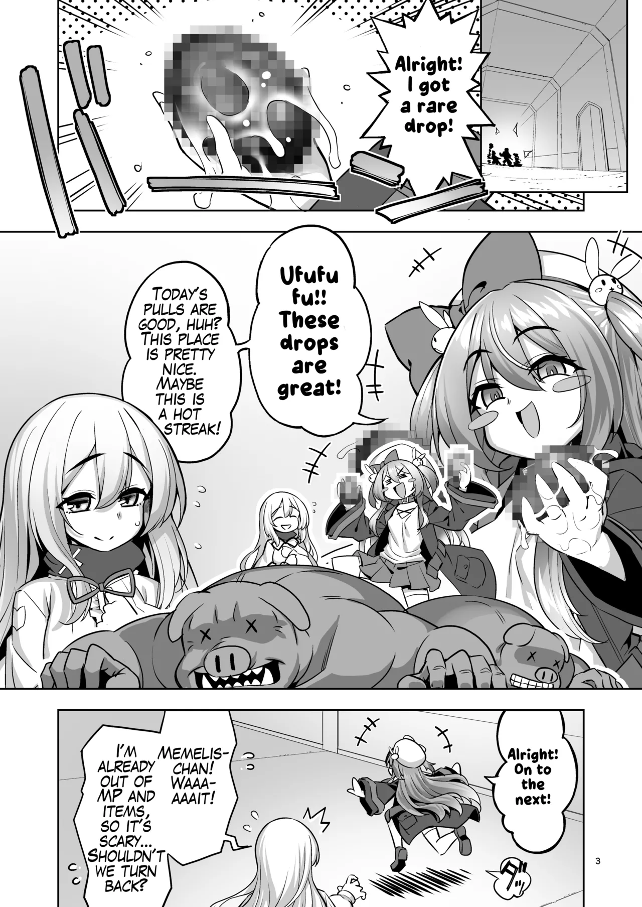 Sennou Shokushu ni Otosarete... Shouki o Tokashi Harami Ochi - Page 2