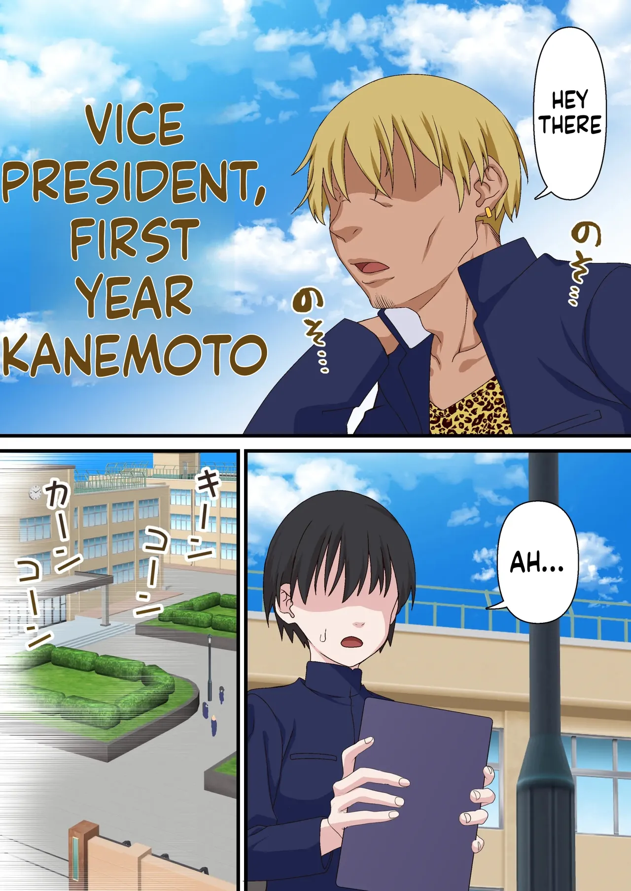 Saimin Charao to Netorare Seitokai NTR | Hypnotic Playboy and the NTR Student Council - صفحة 7