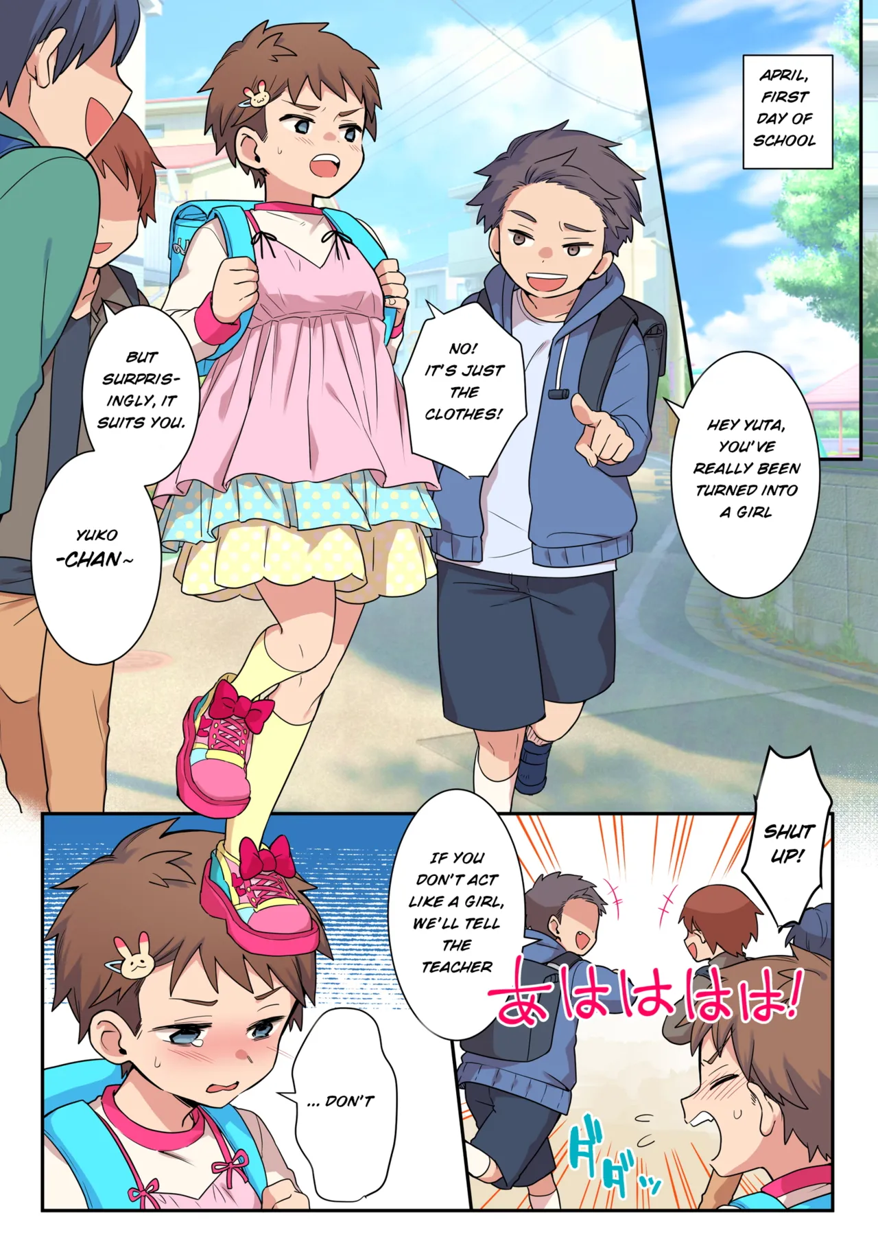 Correcting boys through crossdressing - Page 5