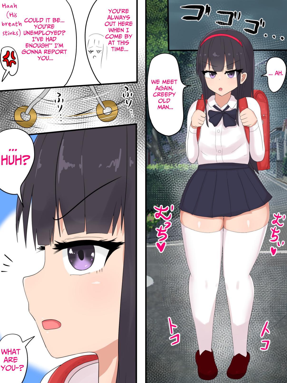 Mesugaki Saimin Jinkaku Haisetsu | MSGK Suggestive Personality Excretion - Страница 2