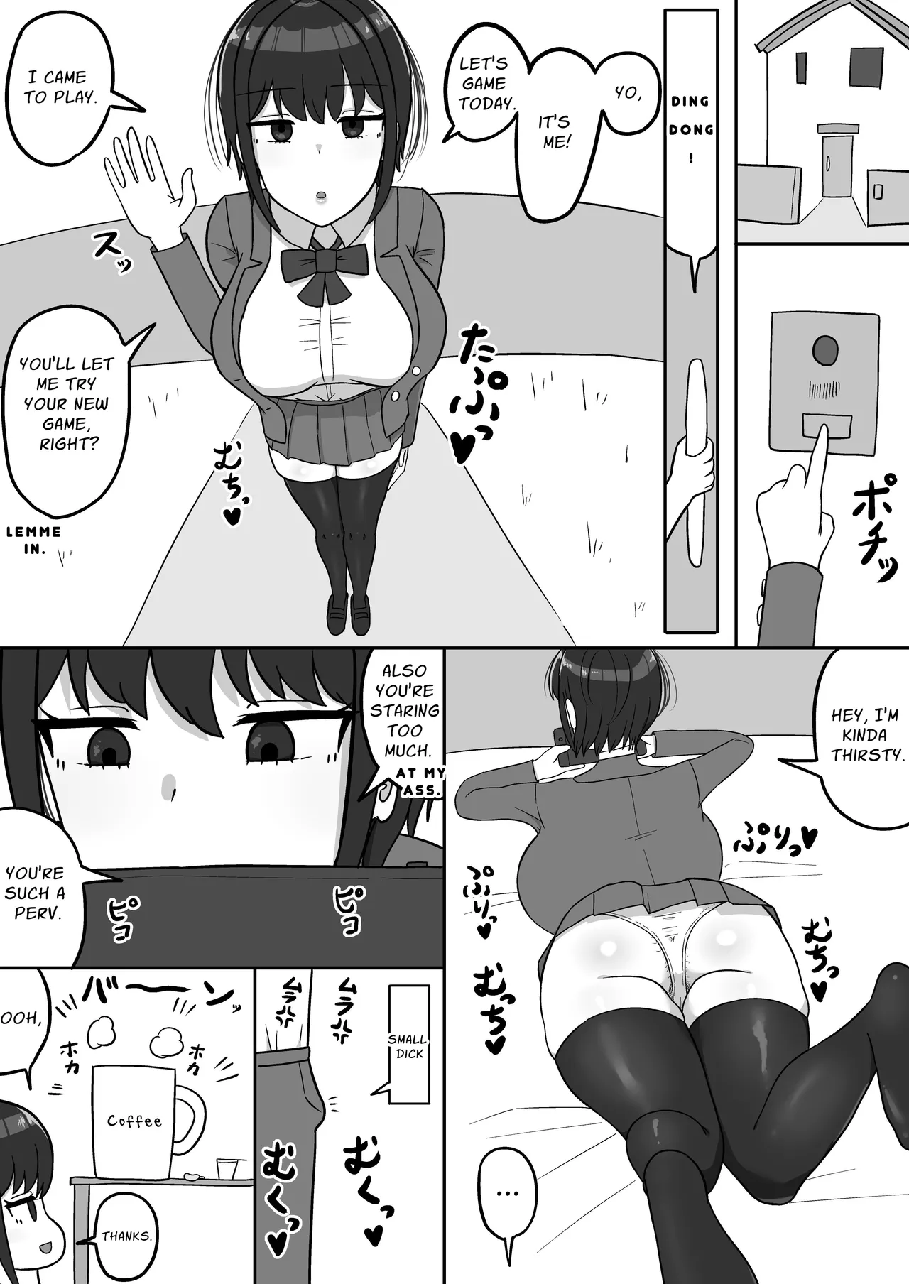 Bokukko Osananajimi no Honshou - Сторінка 3